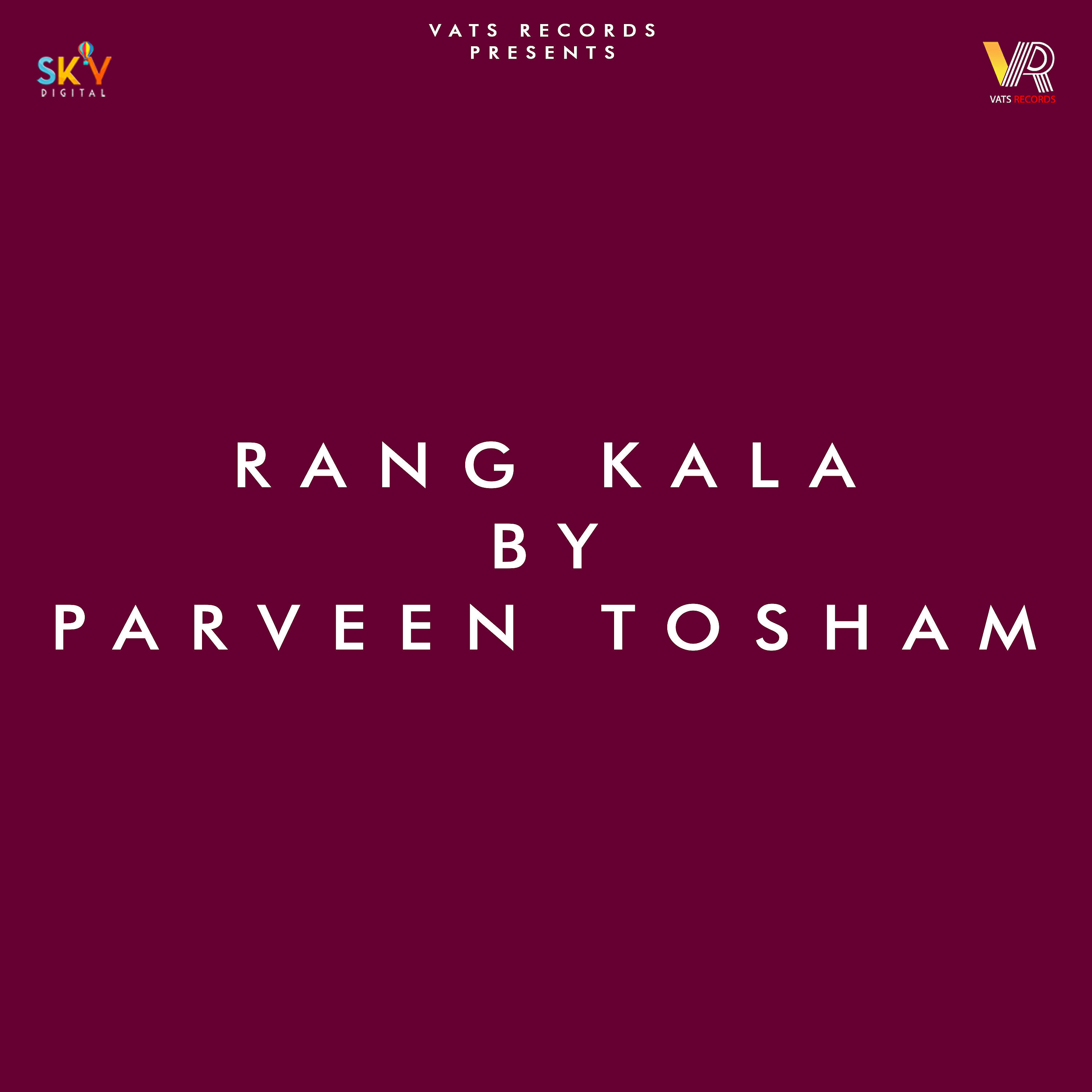 Релиз Rang Kala