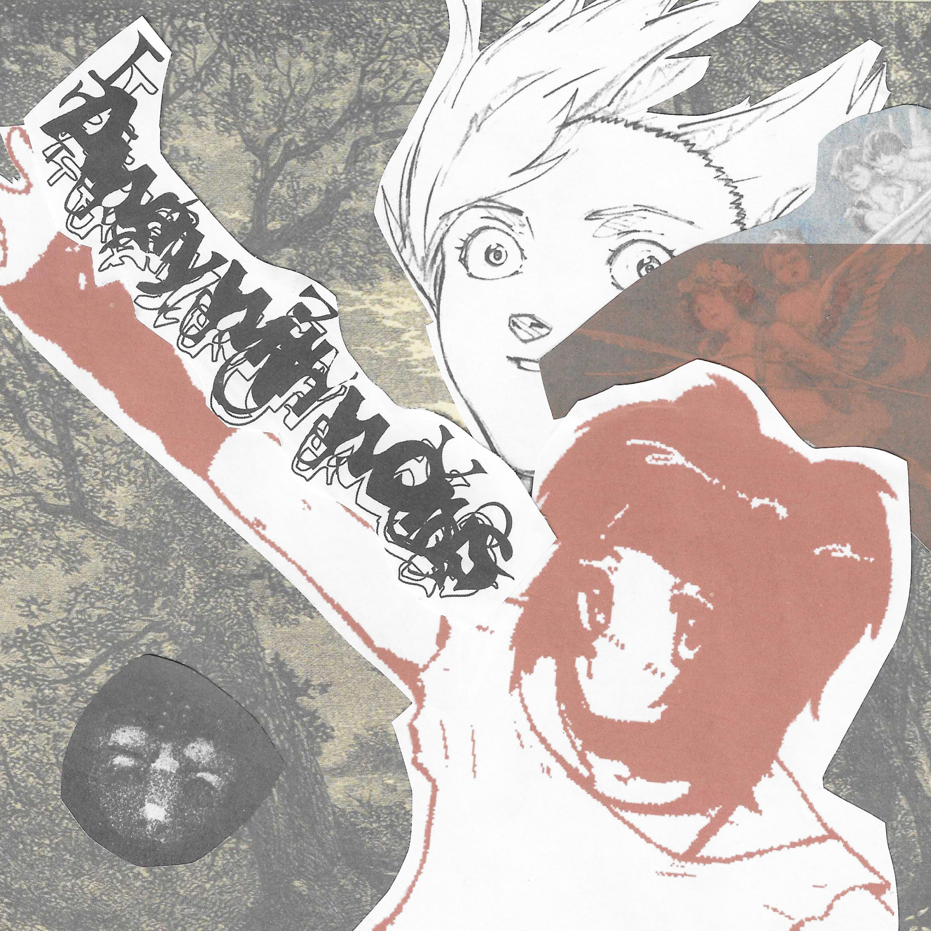 Релиз What To Think About Again