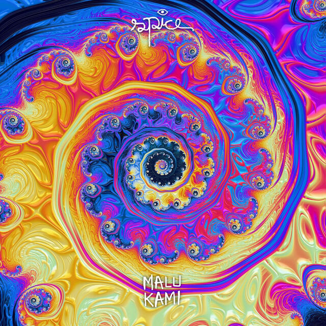 Релиз Spice
