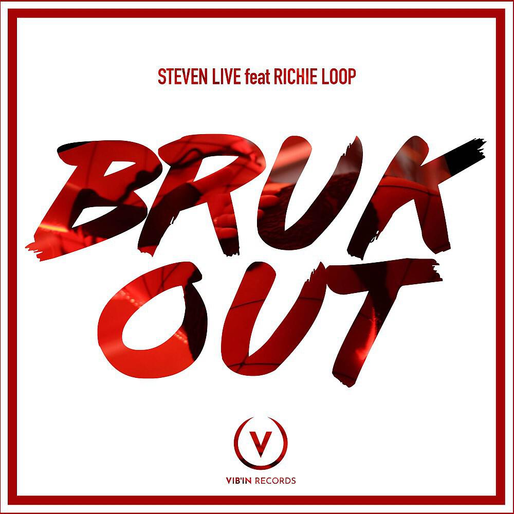 Релиз Bruk Out