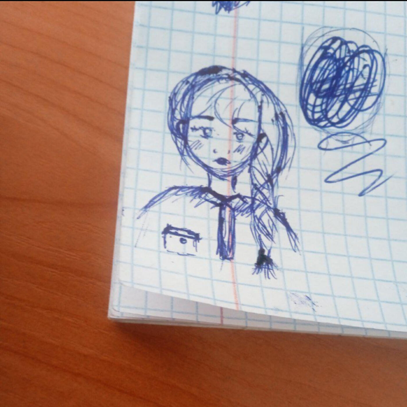 Релиз Чудо