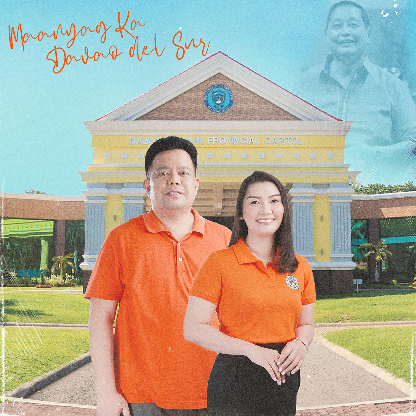 Релиз Maanyag Ka Davao Del Sur