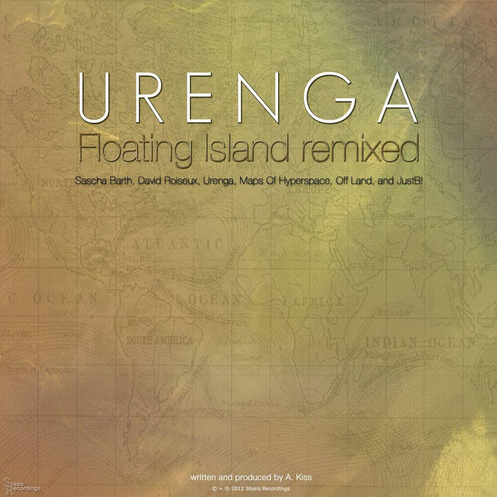 Релиз Floating Island: Remixed