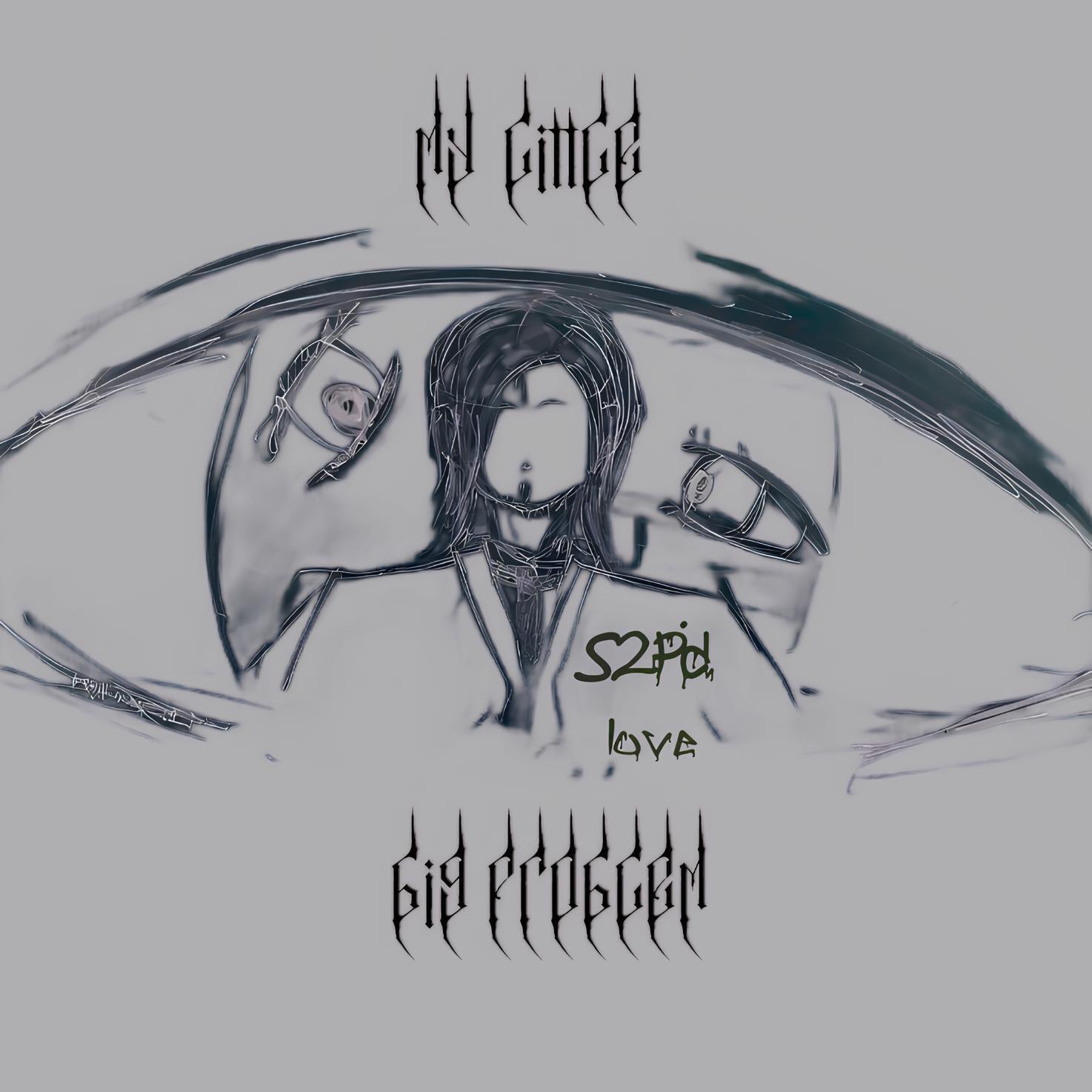 Релиз My Little Big Problem