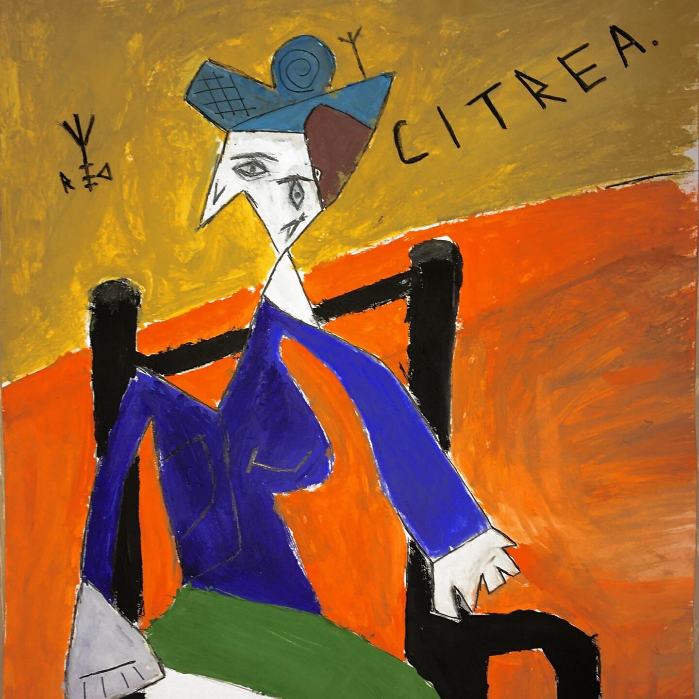 Релиз Citrea