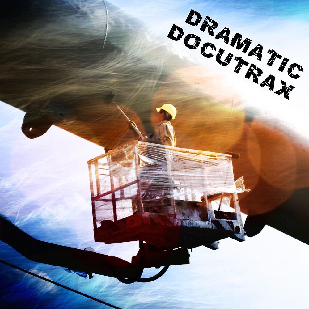 Релиз Dramatic Docutrax