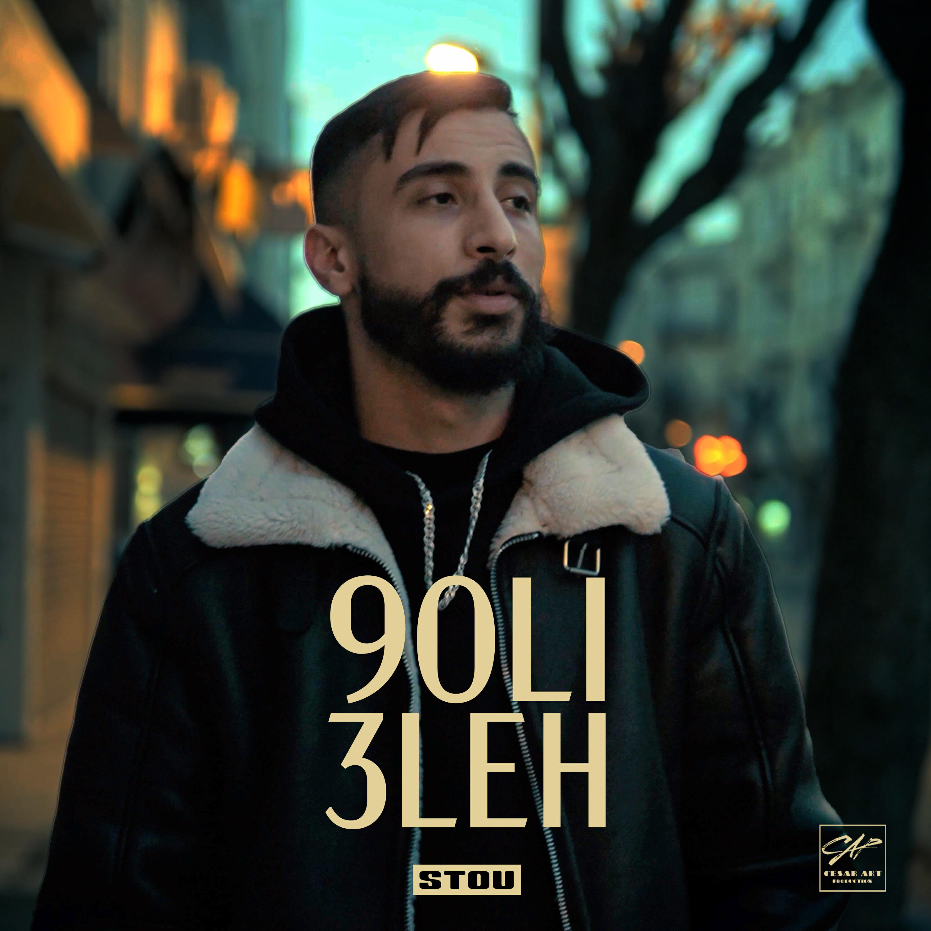 Релиз 9oli 3leh