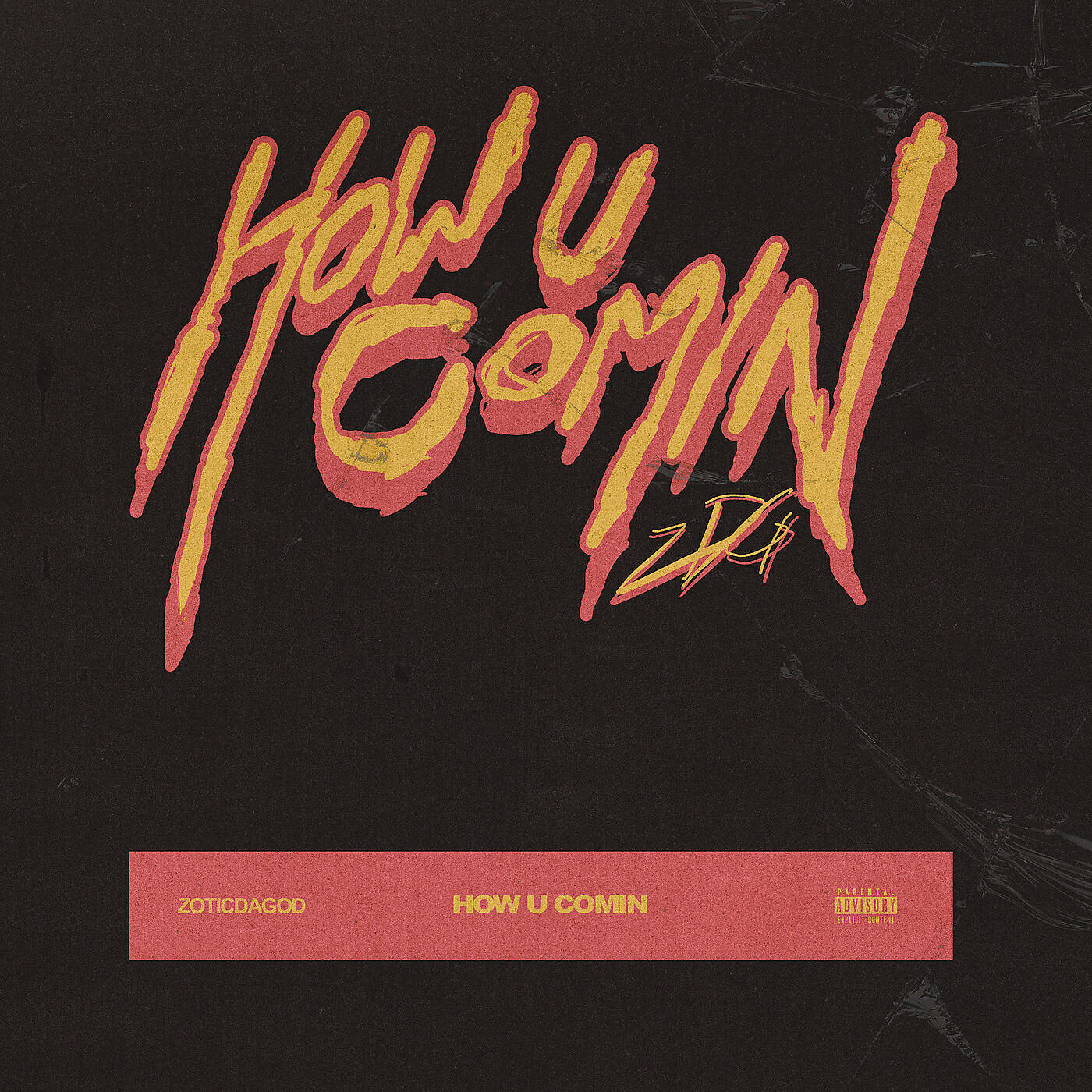 Релиз How U Comin