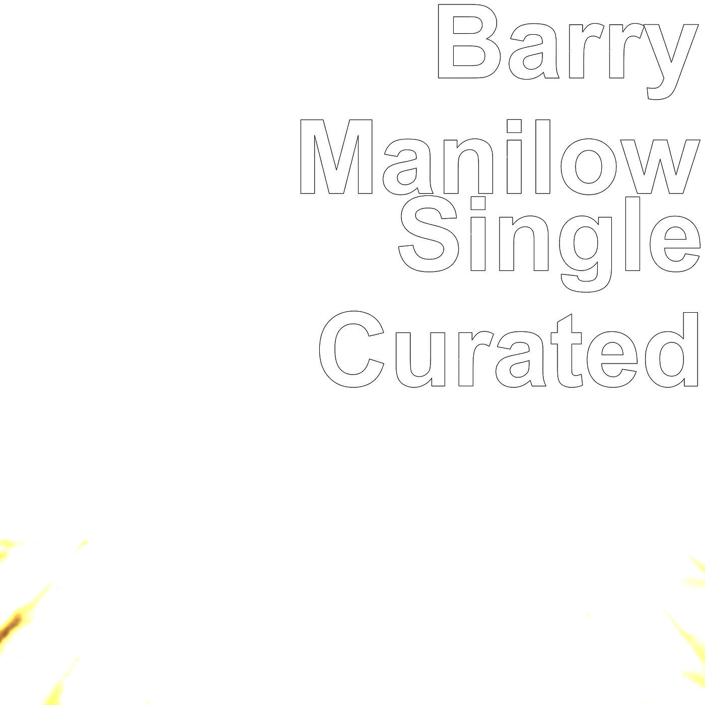 Релиз Single Curated