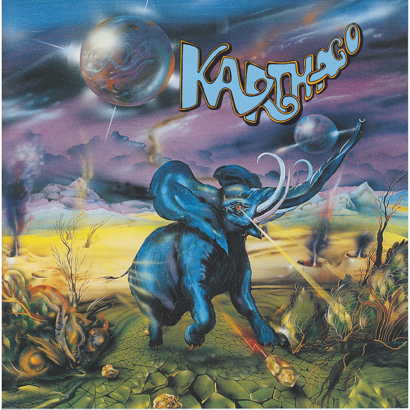 Релиз Karthago 1.
