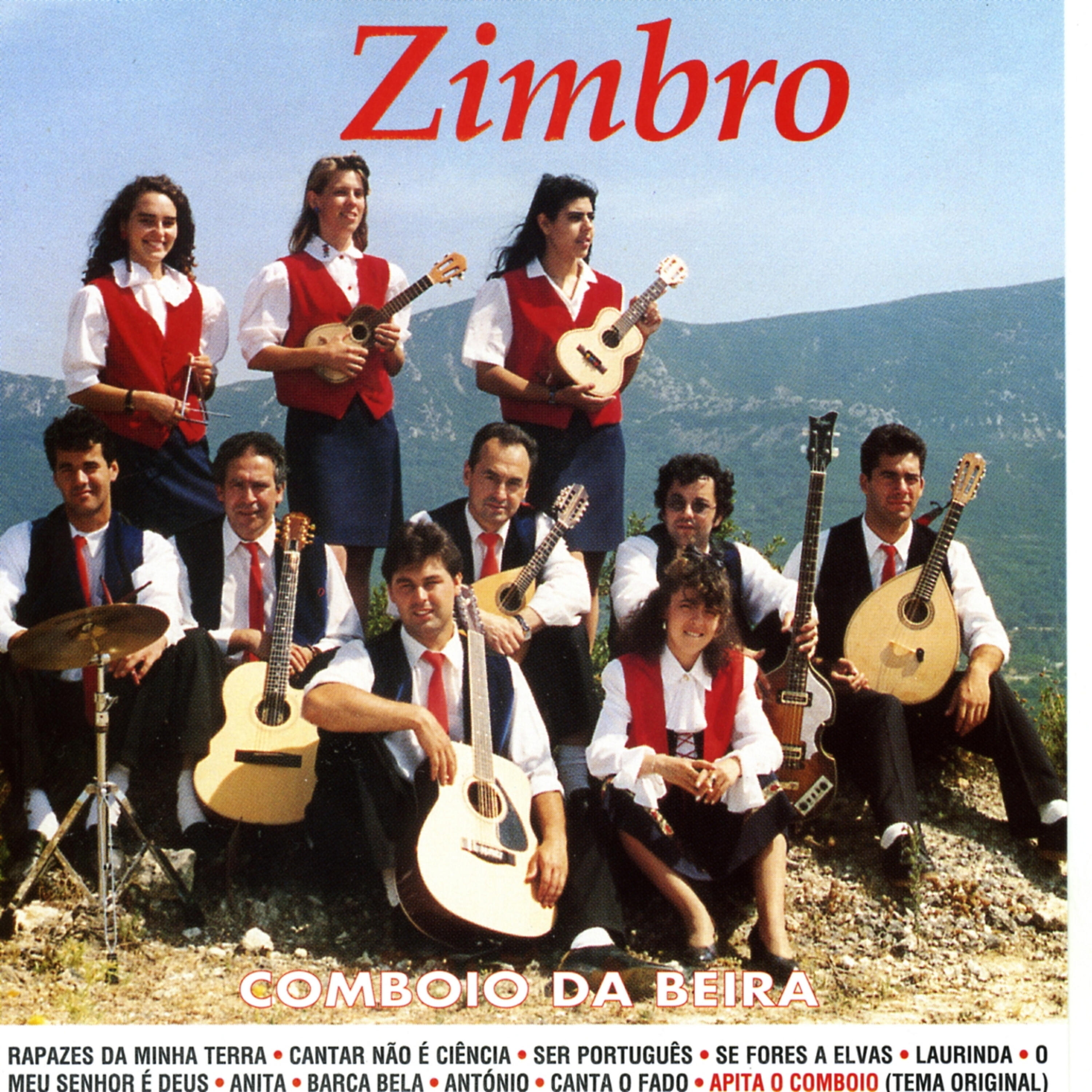 Релиз Comboio da Beira