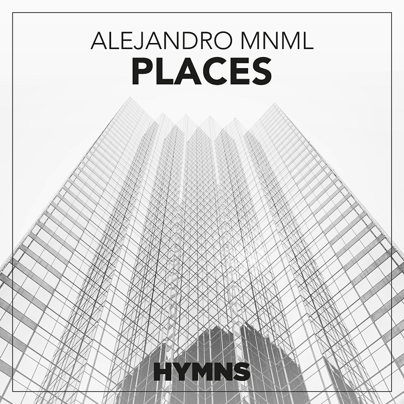 Релиз Places