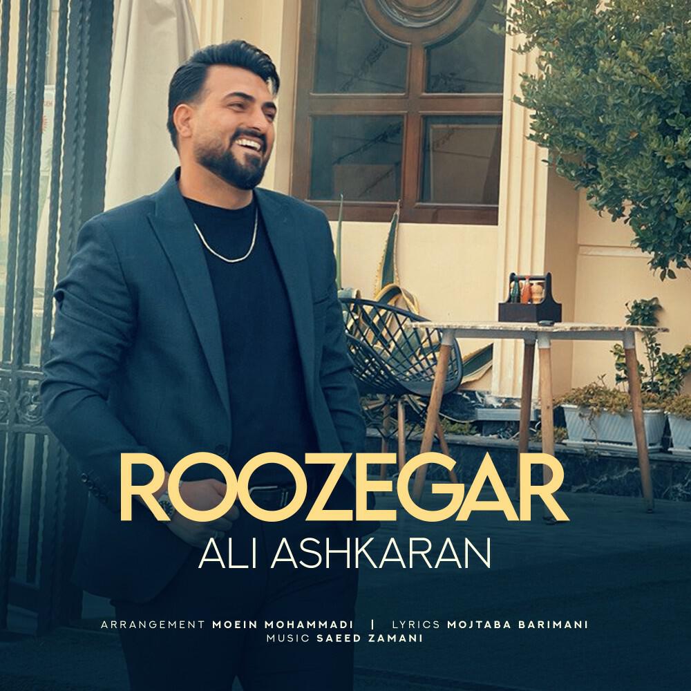 Релиз Roozegar