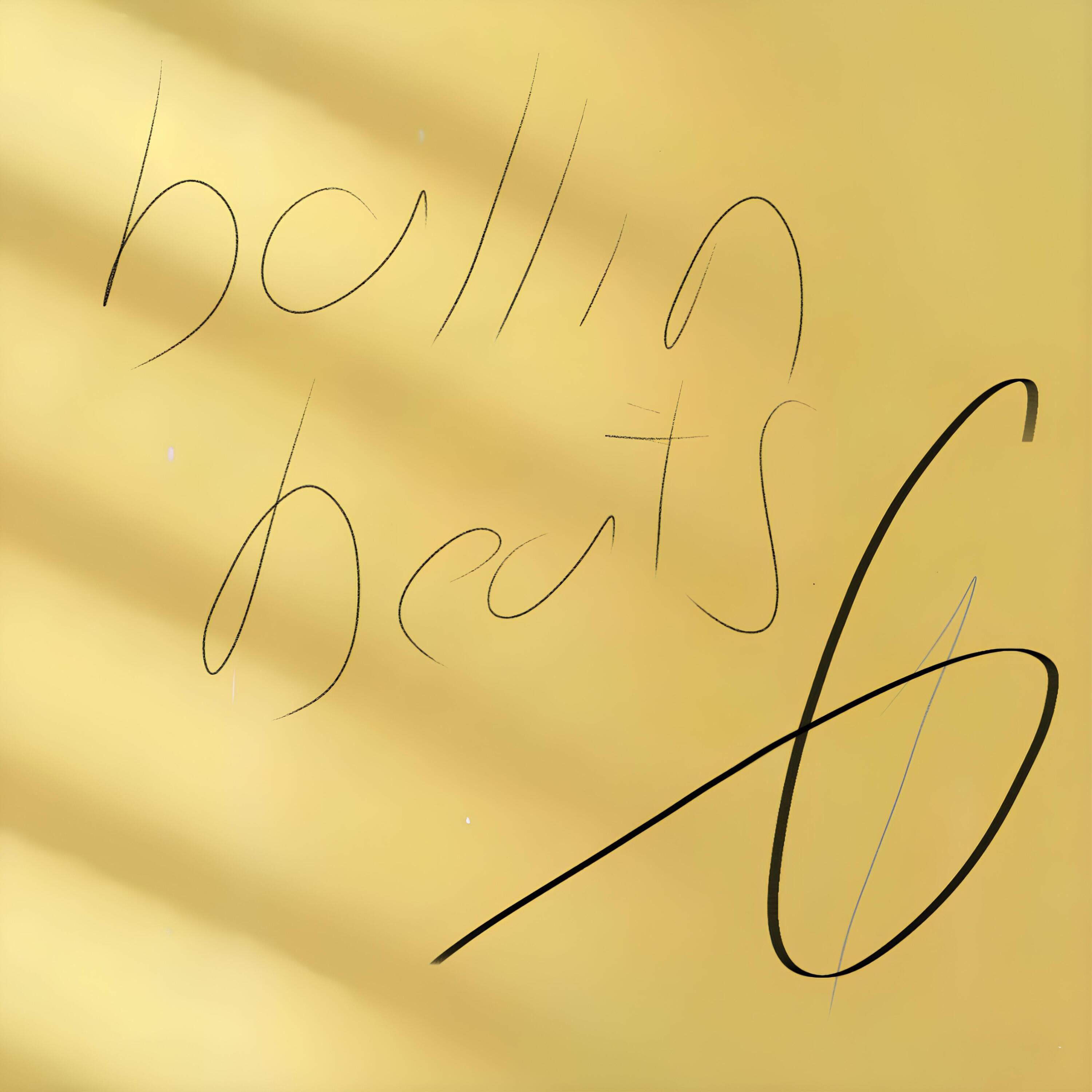 Релиз Ballinbeats 6