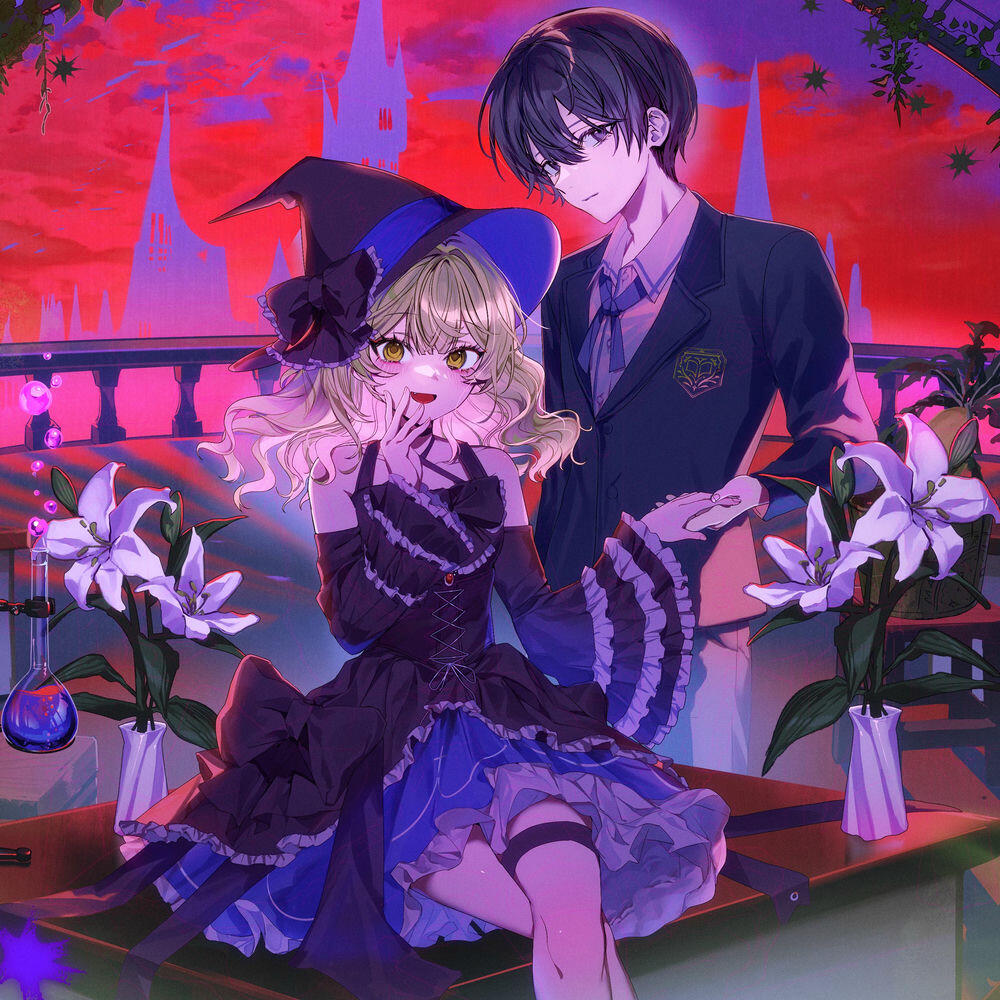 Релиз アフタースクール