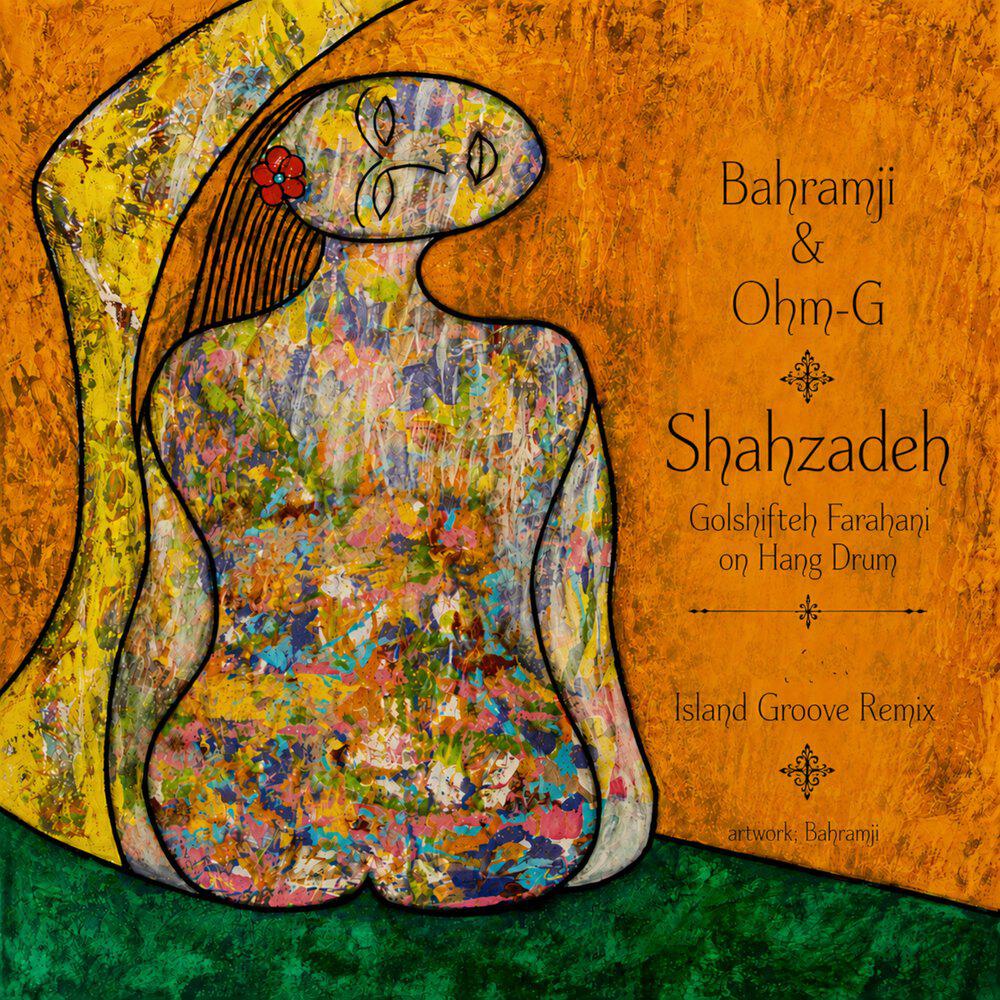 Релиз Shahzadeh