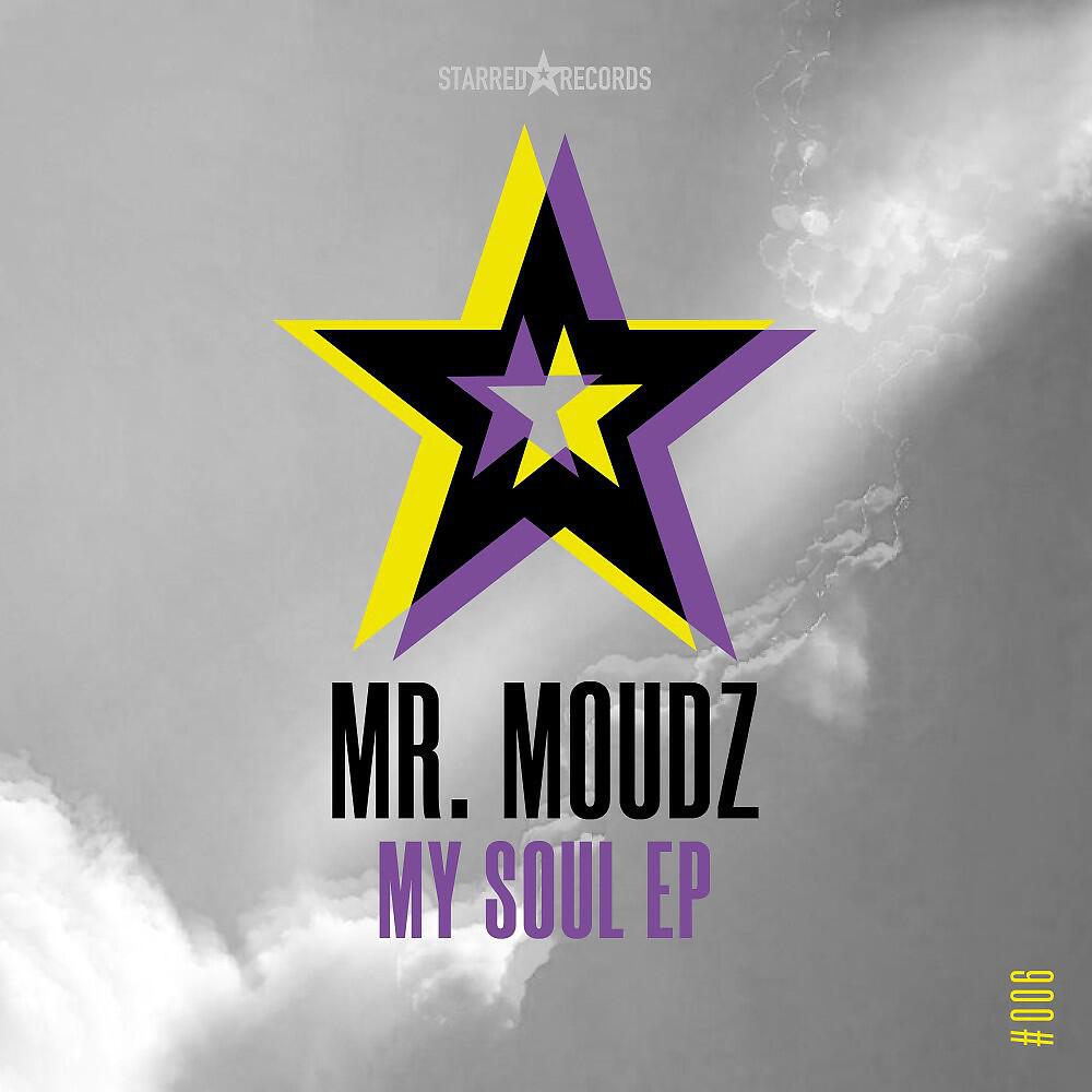 Релиз My Soul EP (Mixes)