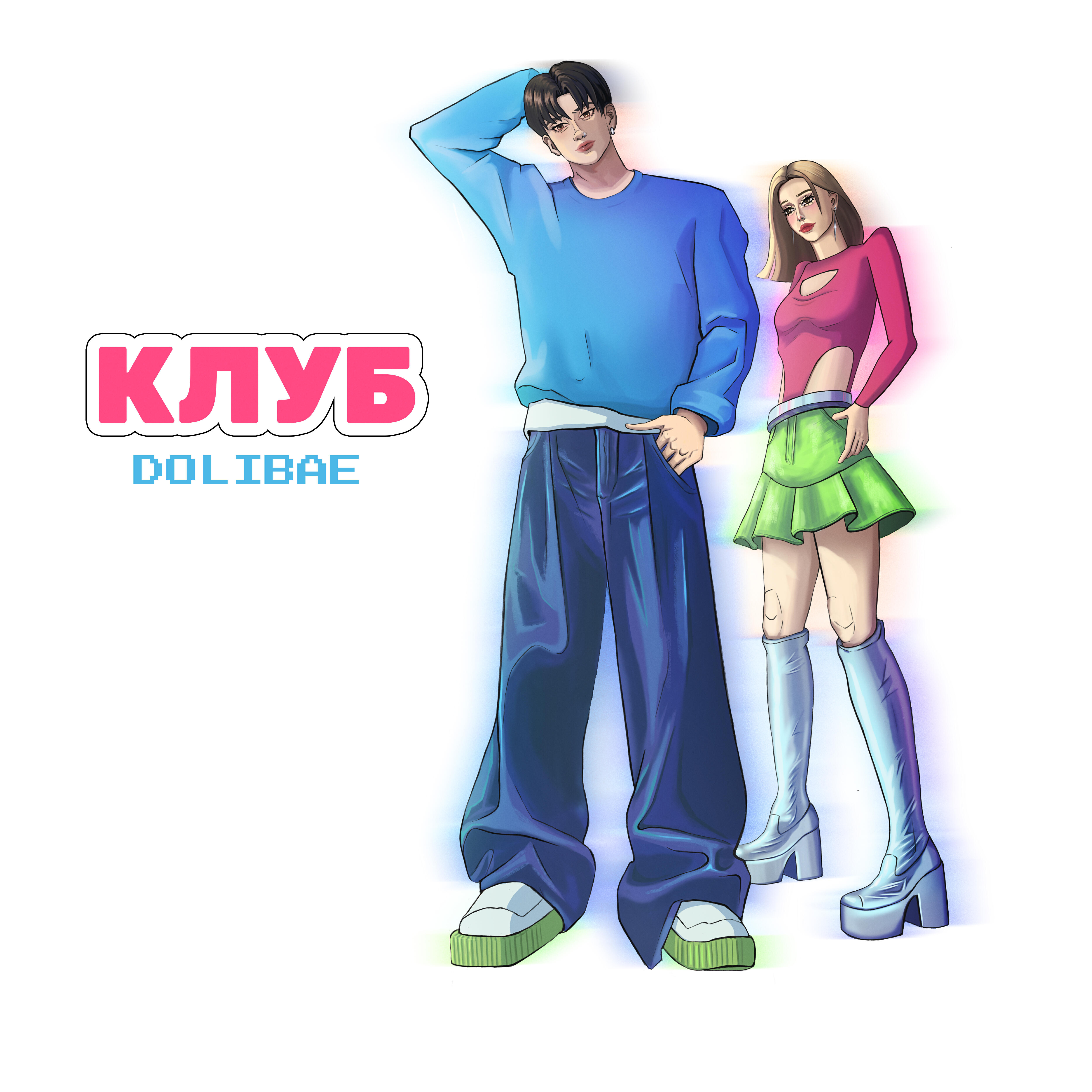 Релиз Клуб