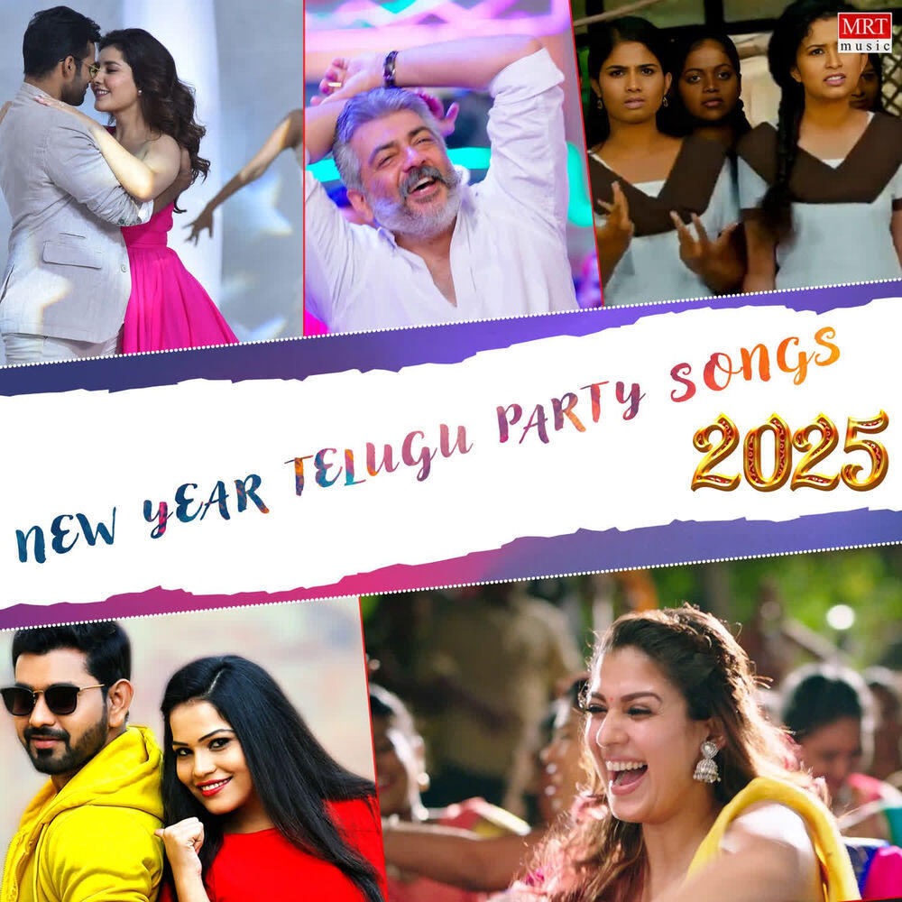 Релиз New Year Telugu Party Songs 2025