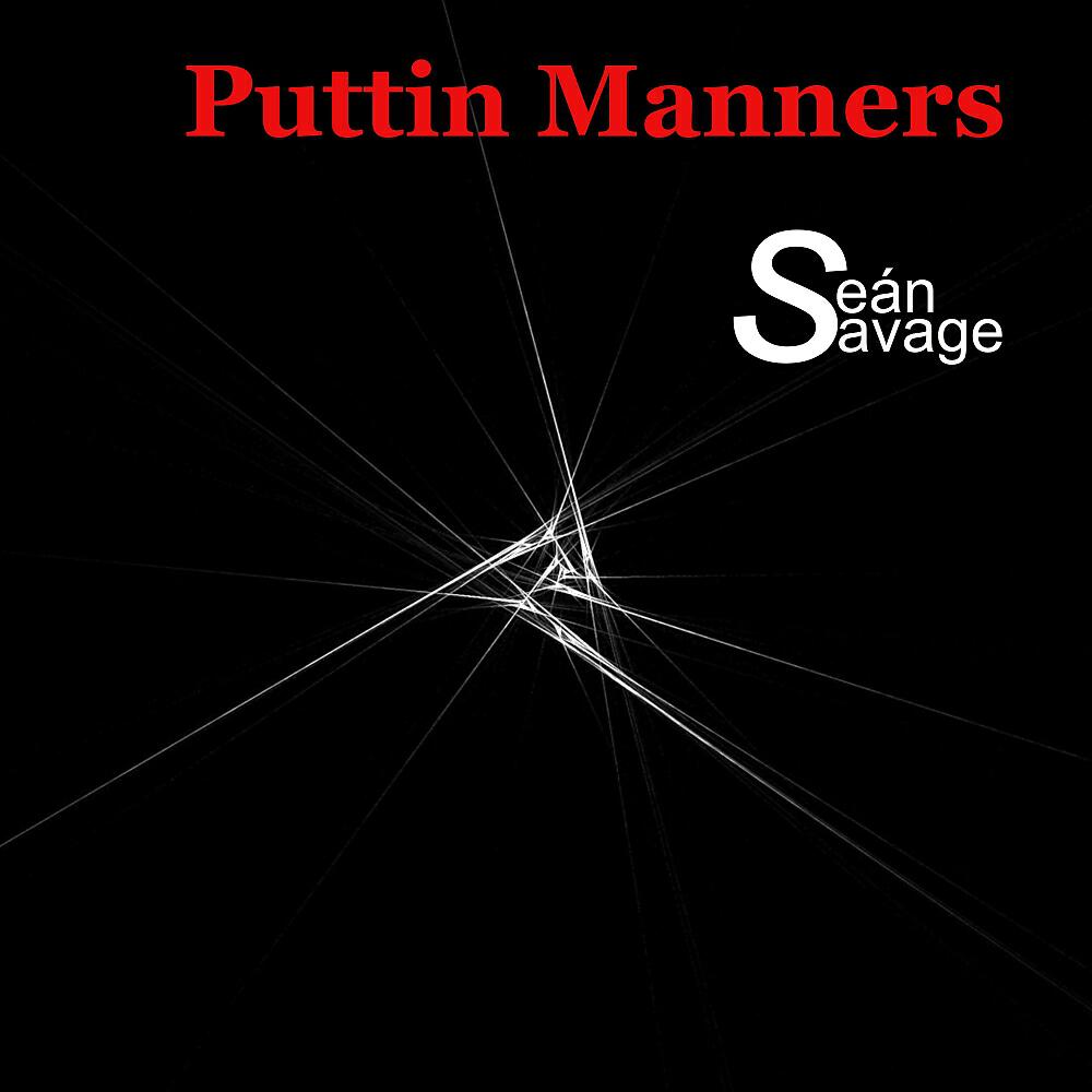 Релиз Puttin Manners