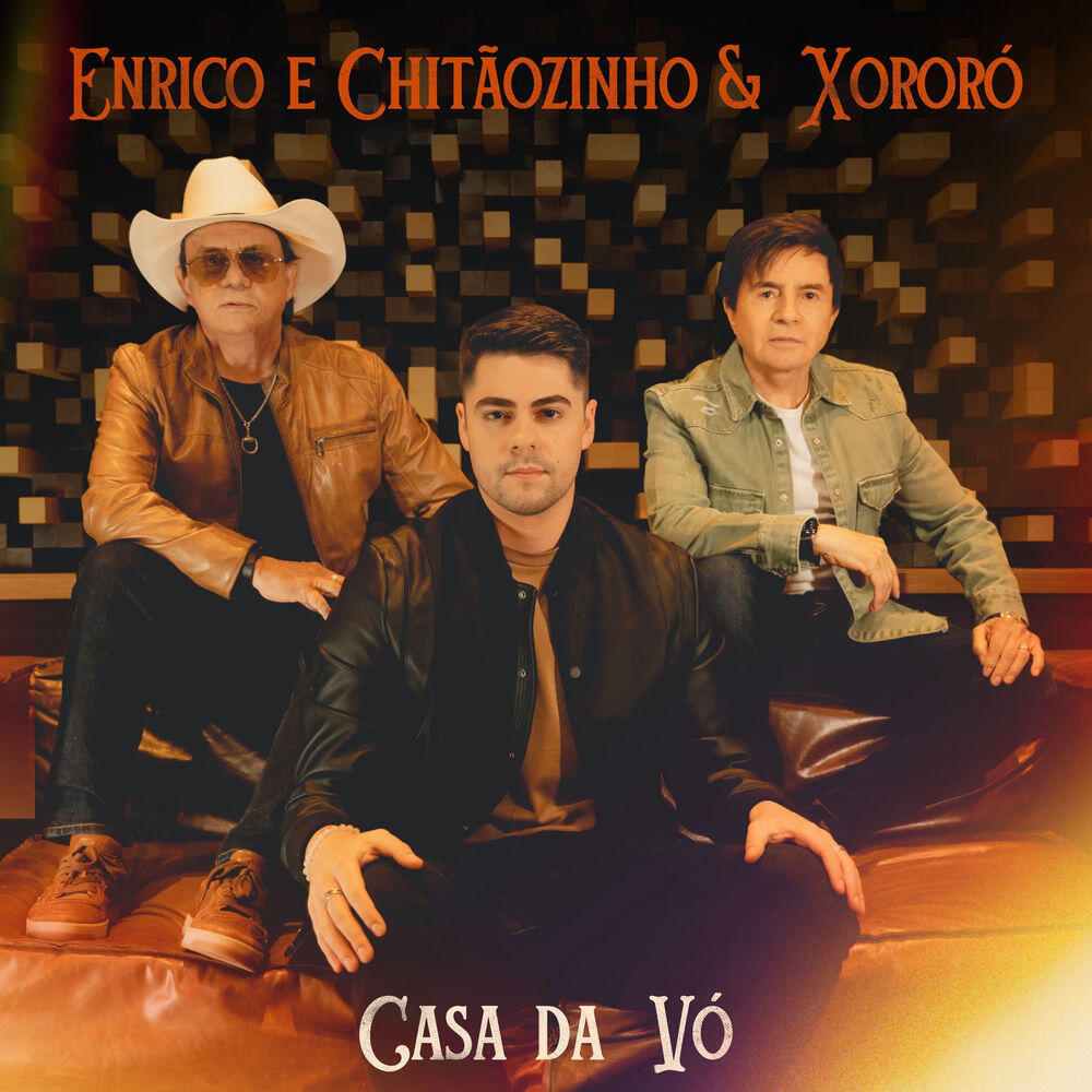 Релиз Casa Da Vó