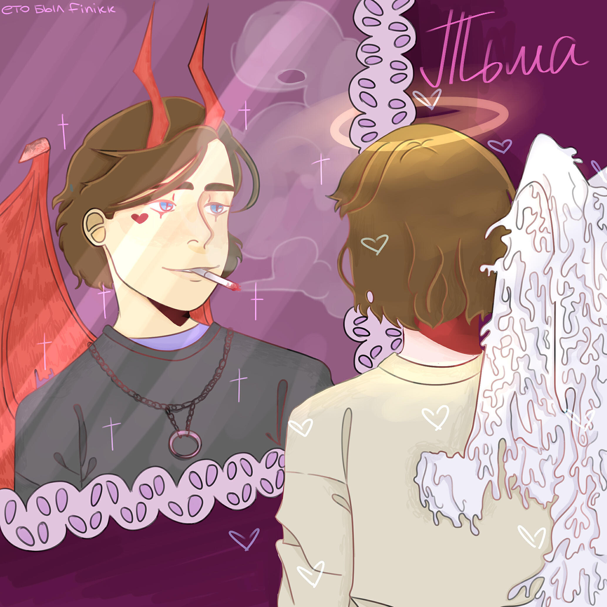 Релиз Тьма