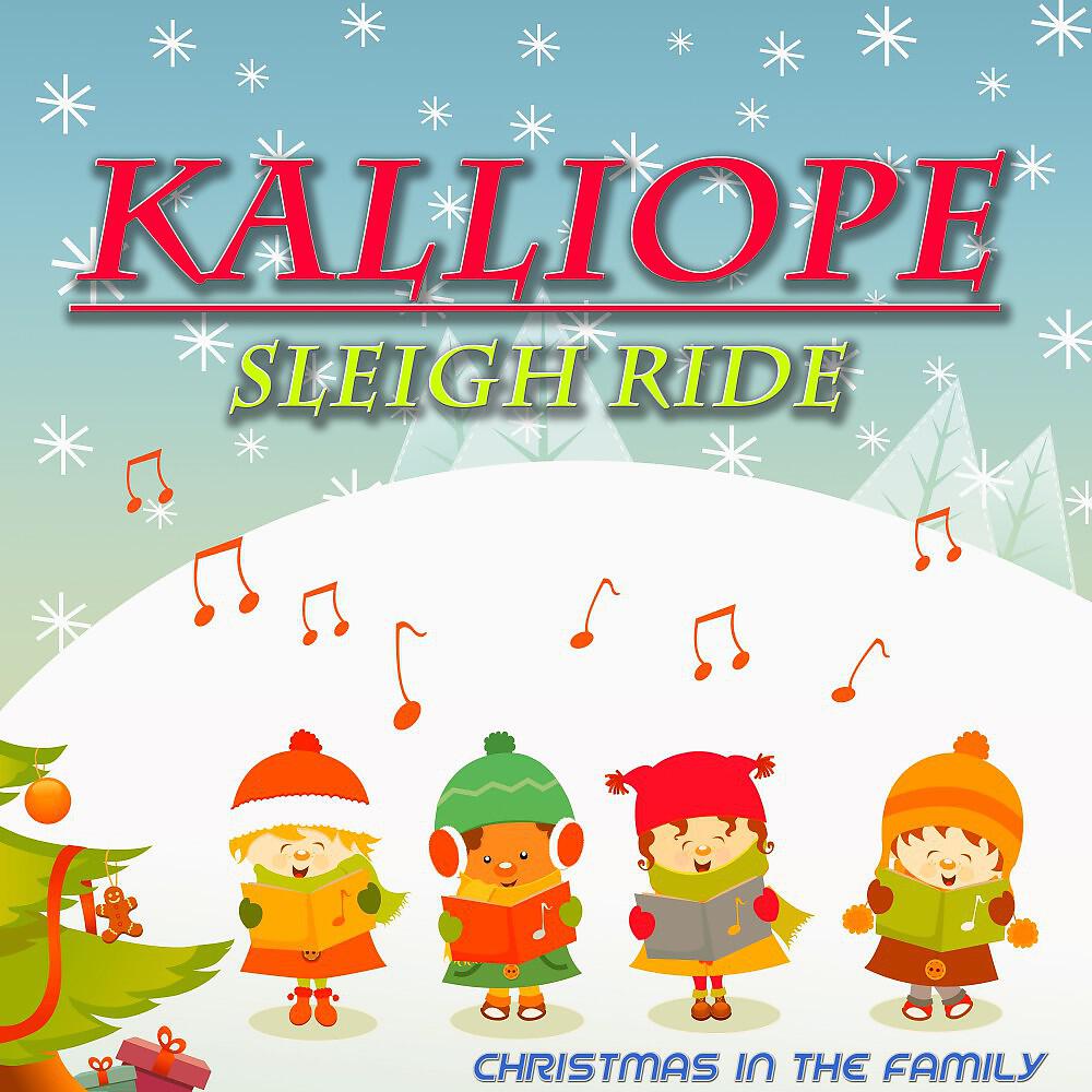 Релиз Sleigh Ride (Christmas in the Family)