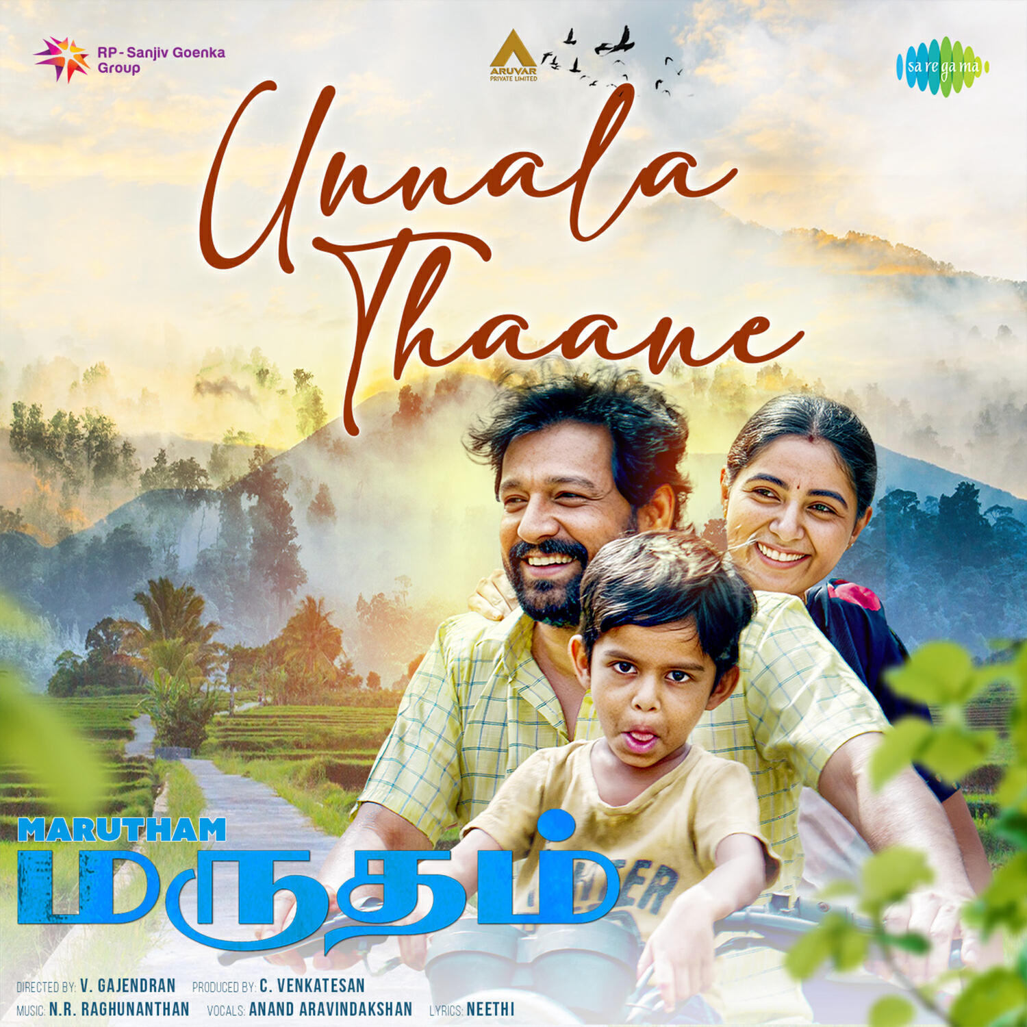 Релиз Unnala Thaane (From "Marutham")