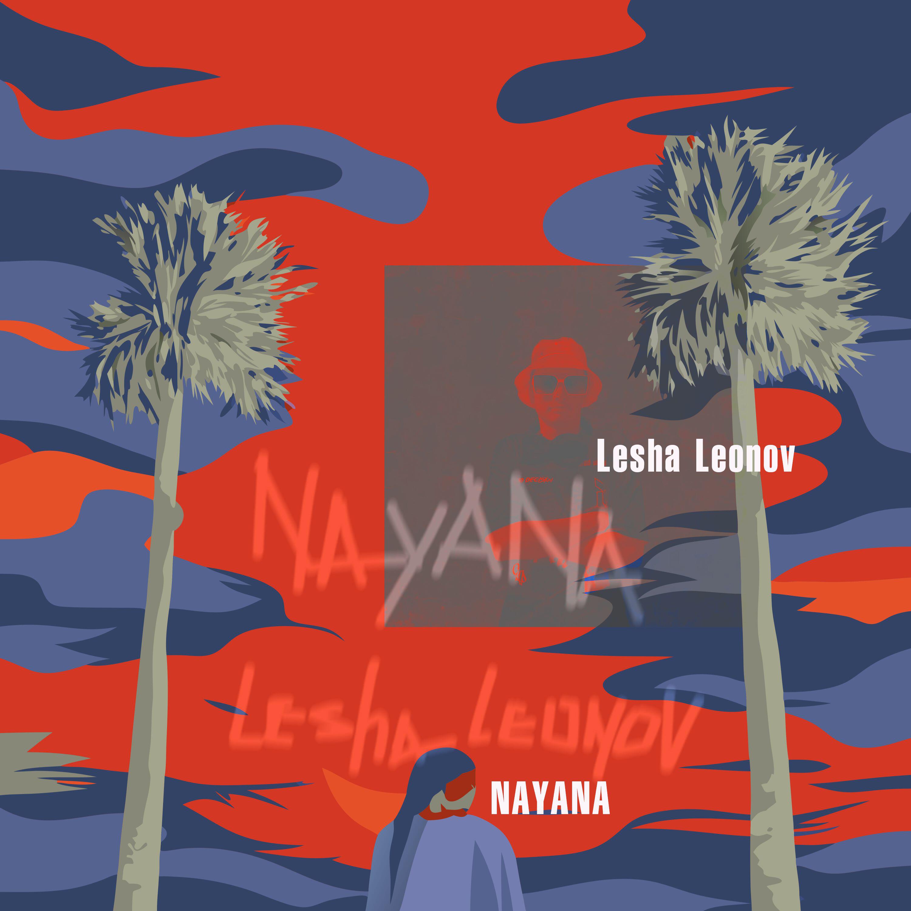 Nayana