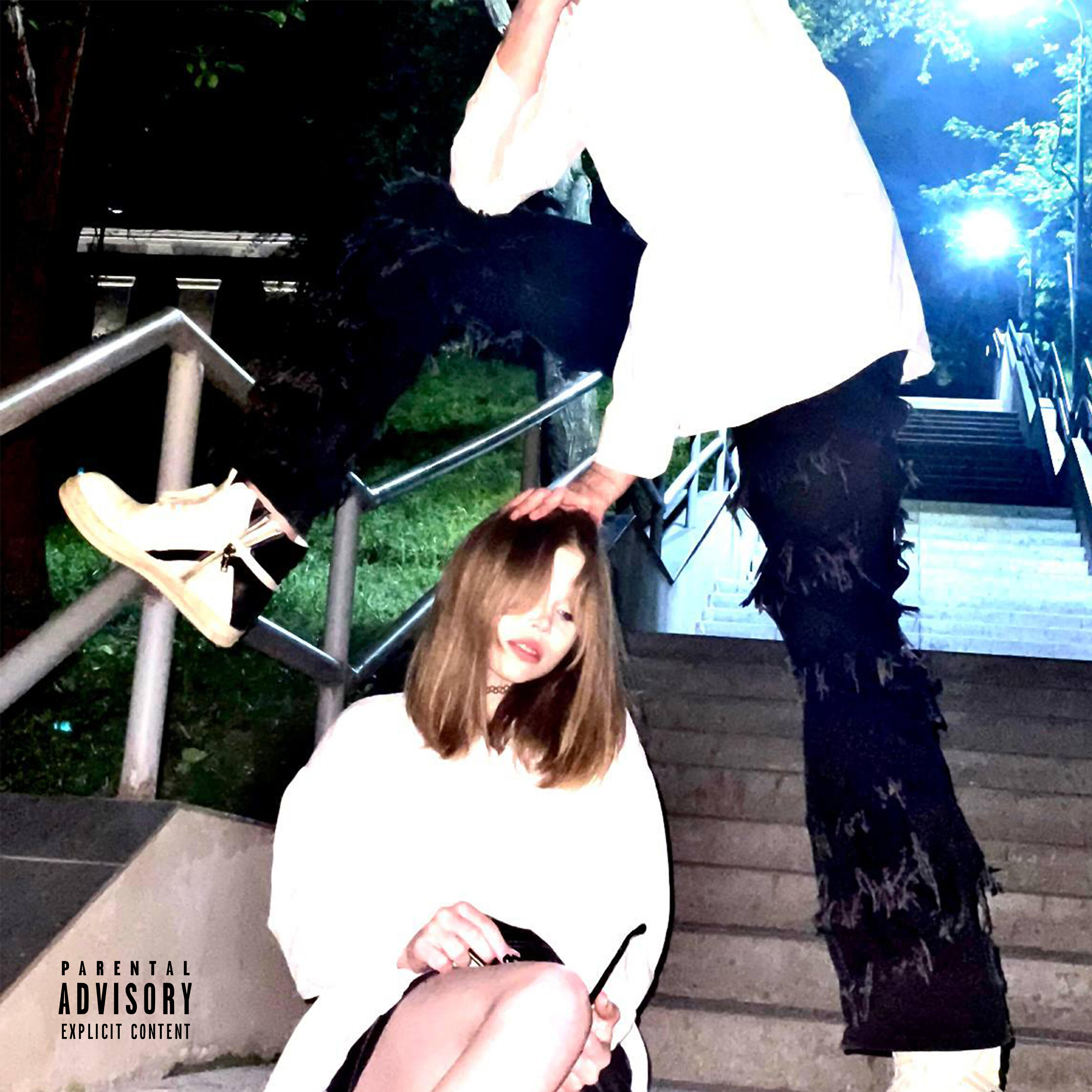 Релиз Baby