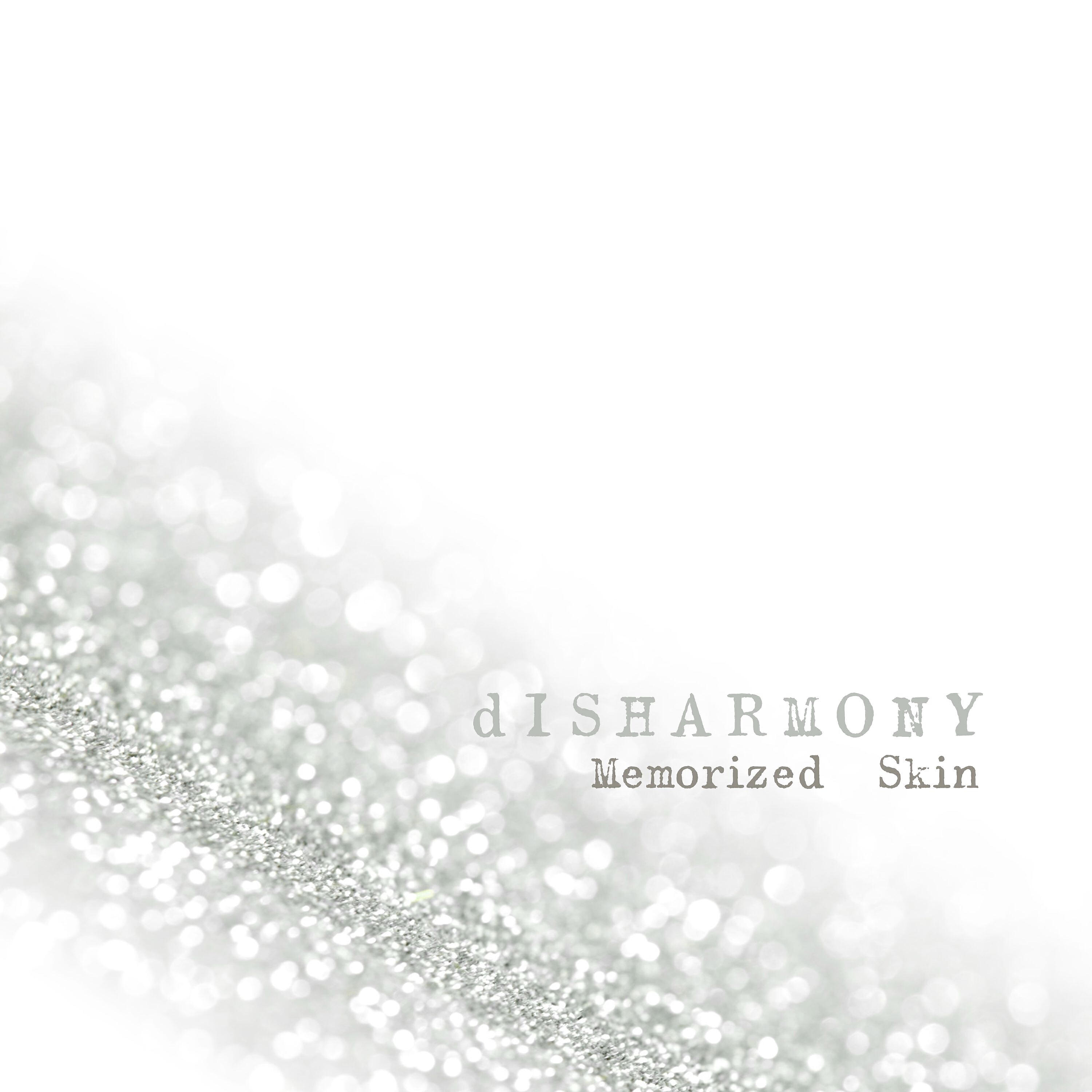 Релиз Memorized Skin