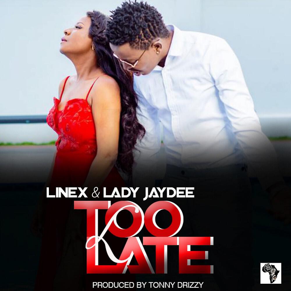 Релиз Too Late