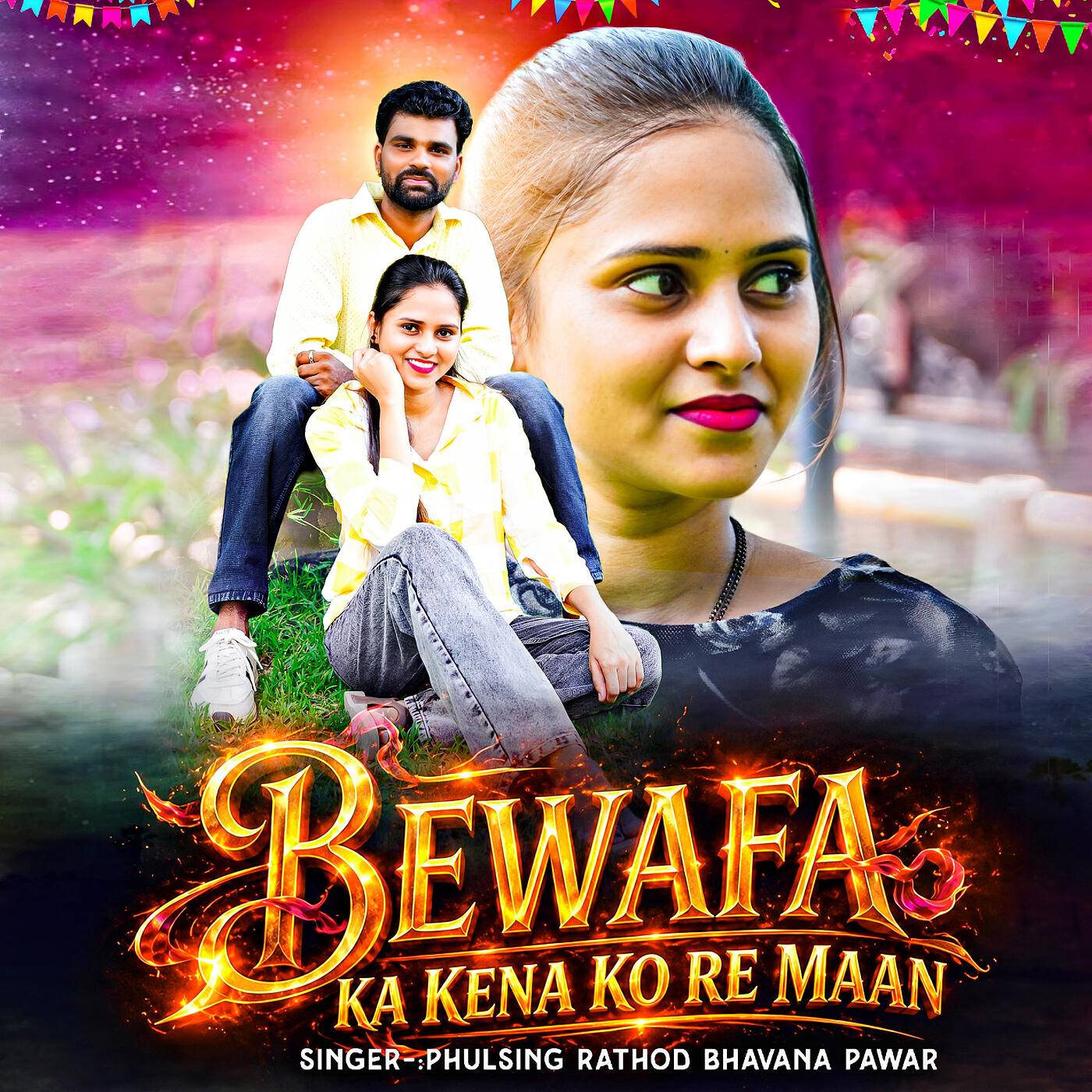 Bhavna Pawar