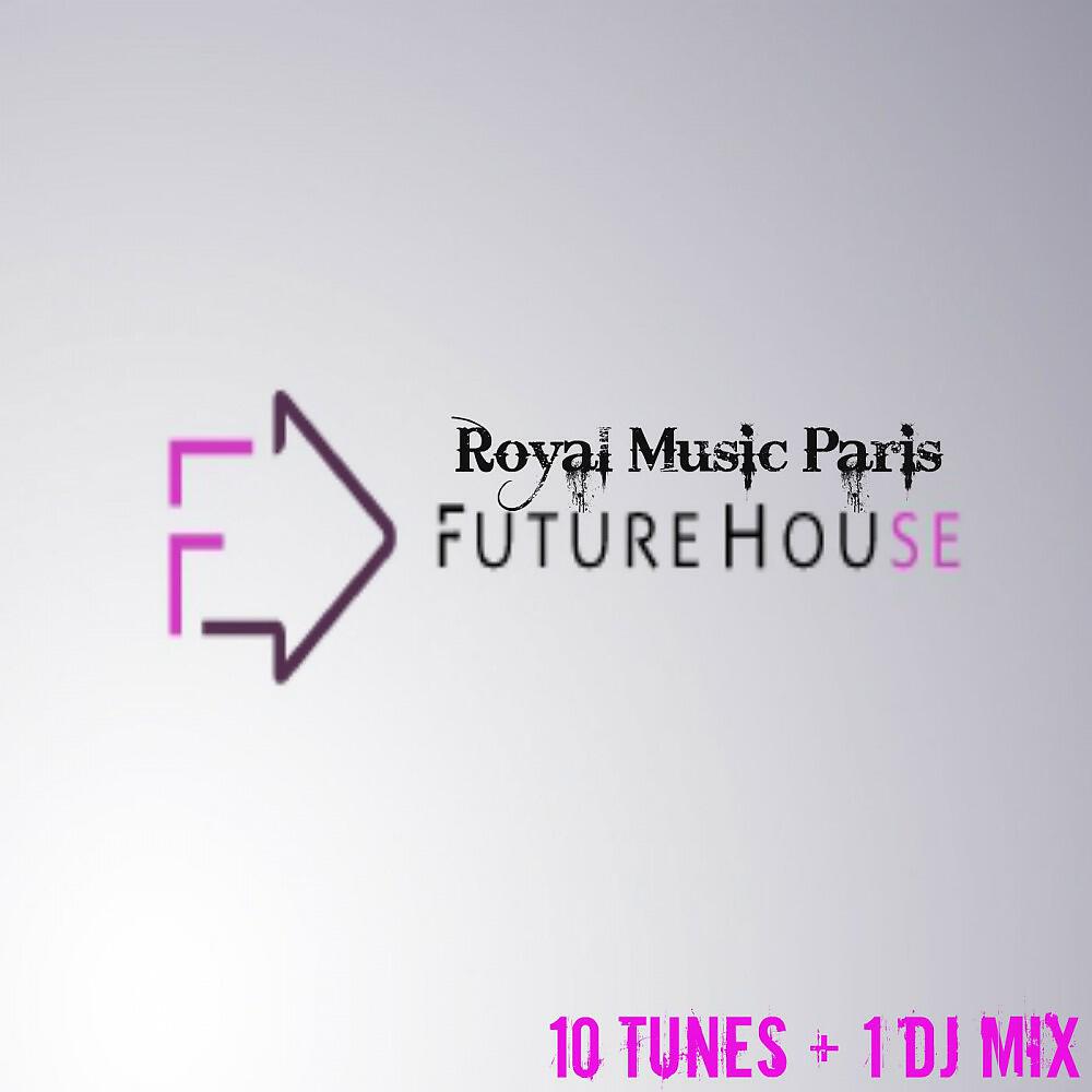 Релиз Future House