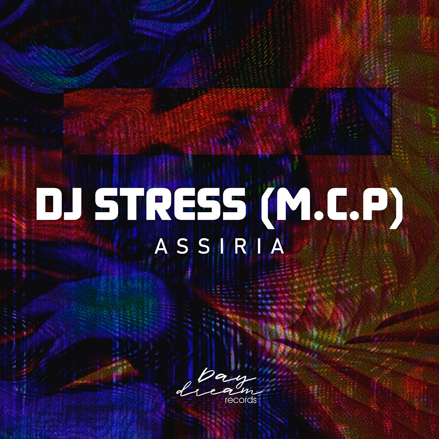 Релиз Assiria