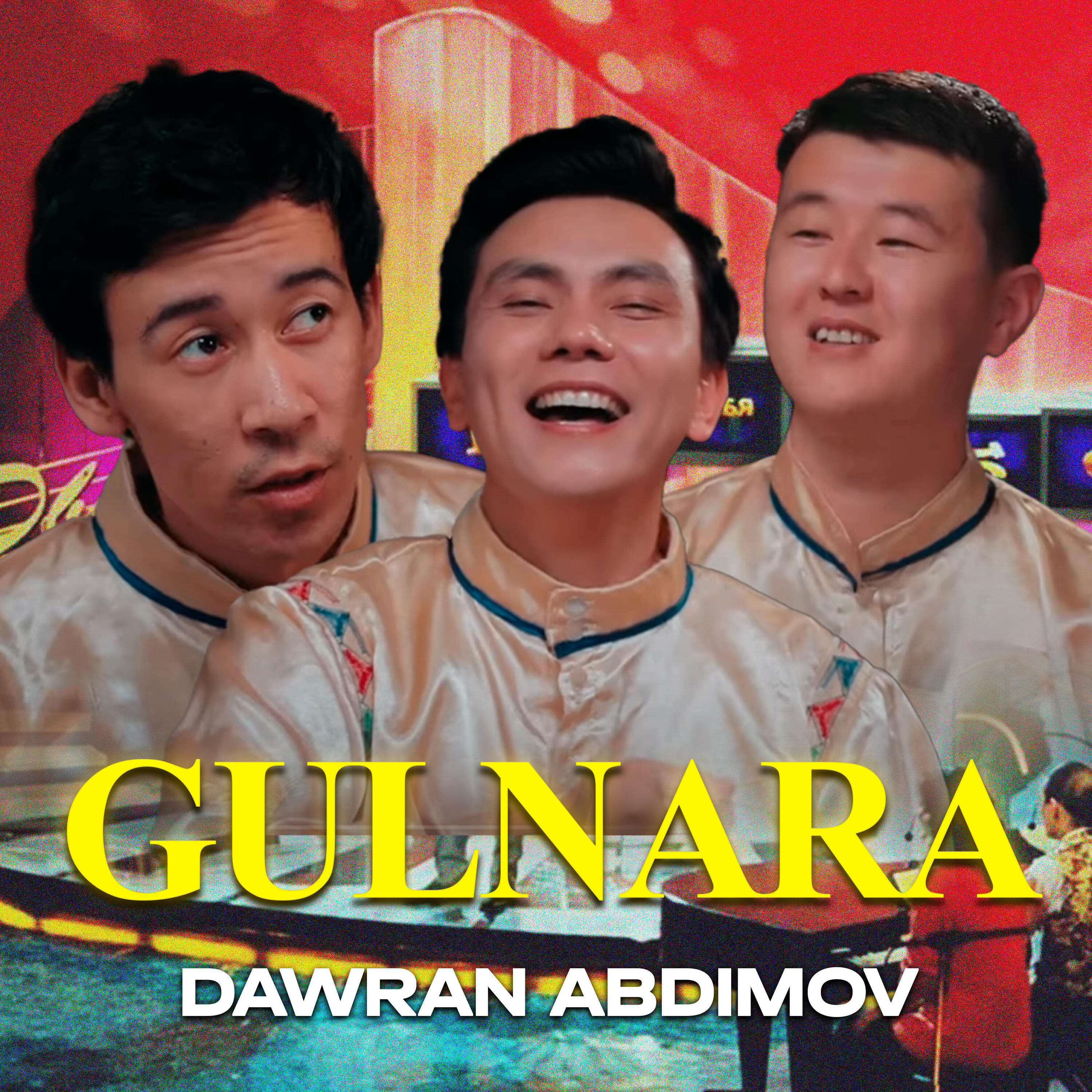 Релиз Gulnara