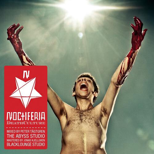 Релиз Death Culture
