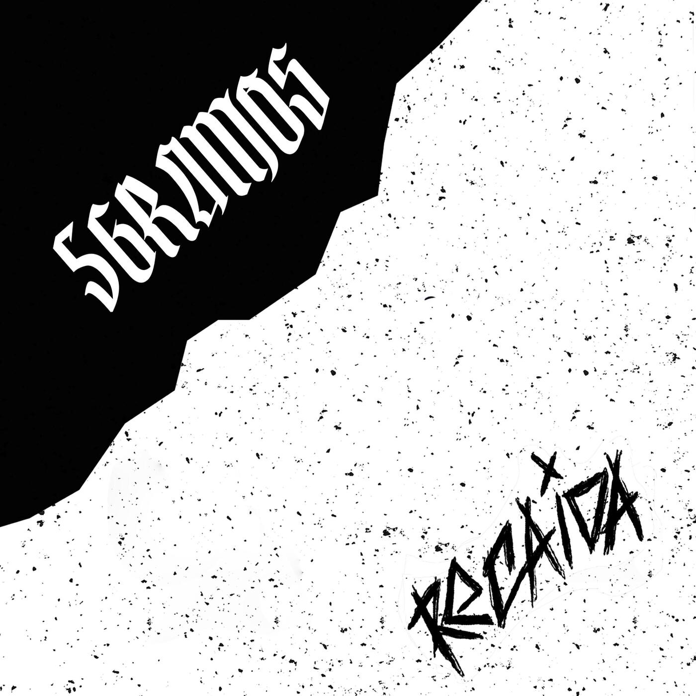 Релиз Recaída