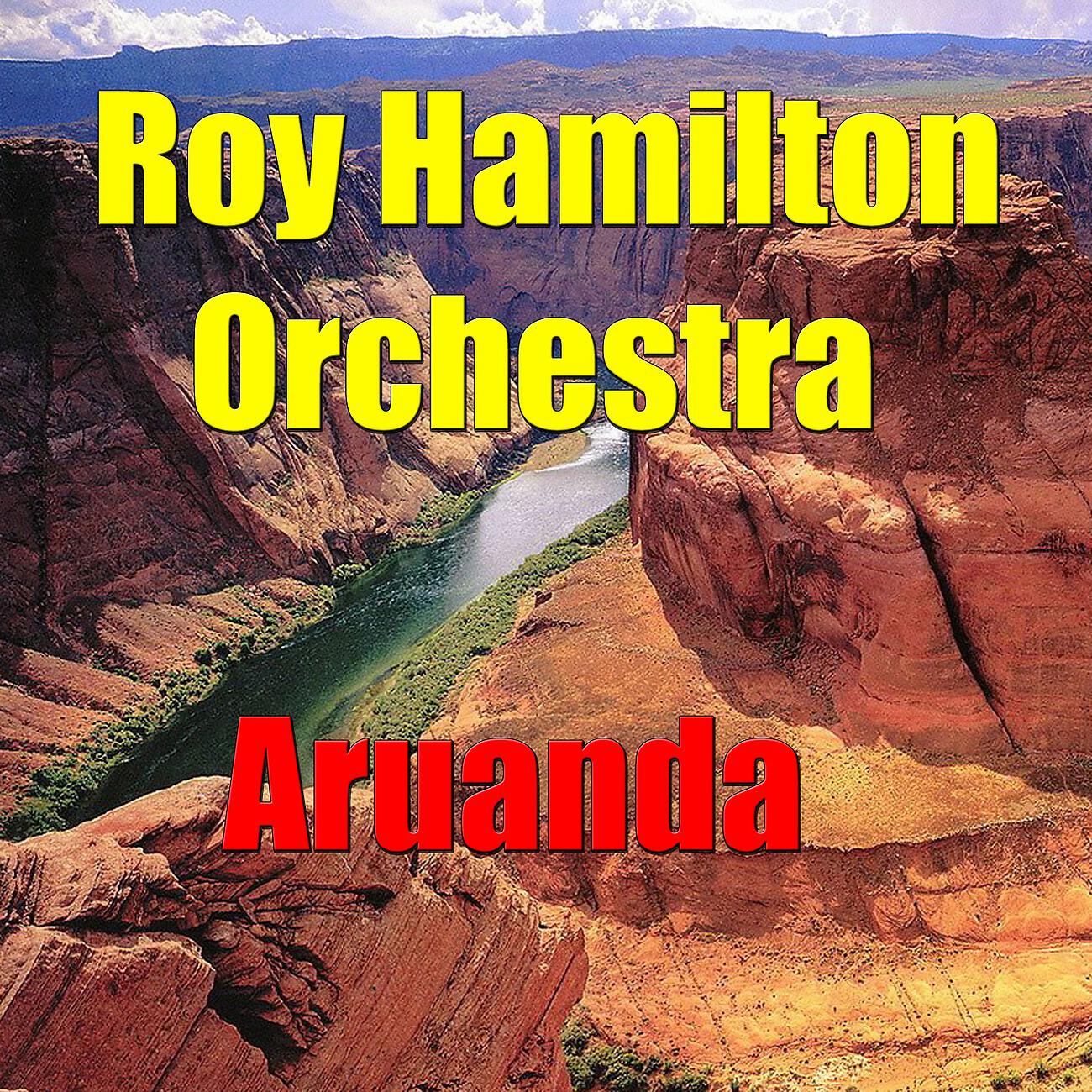 Релиз Aruanda