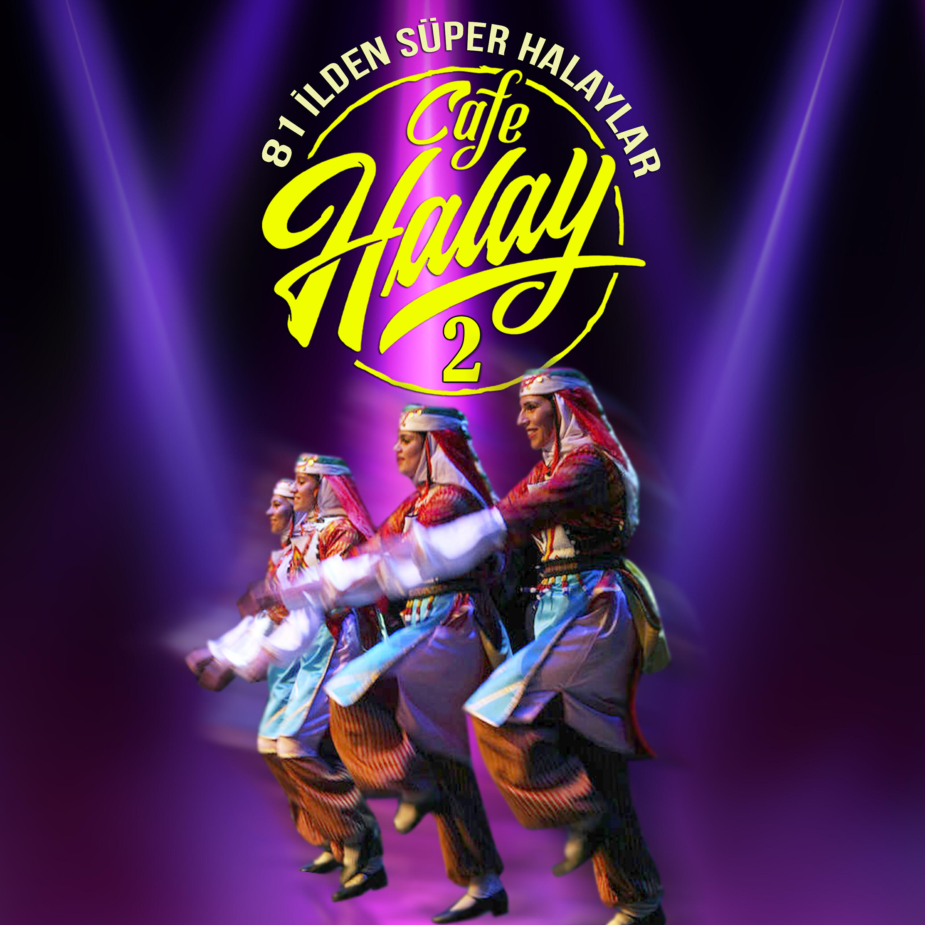 Релиз Cafe Halay 2