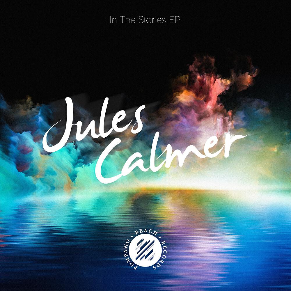 Релиз In The Stories EP