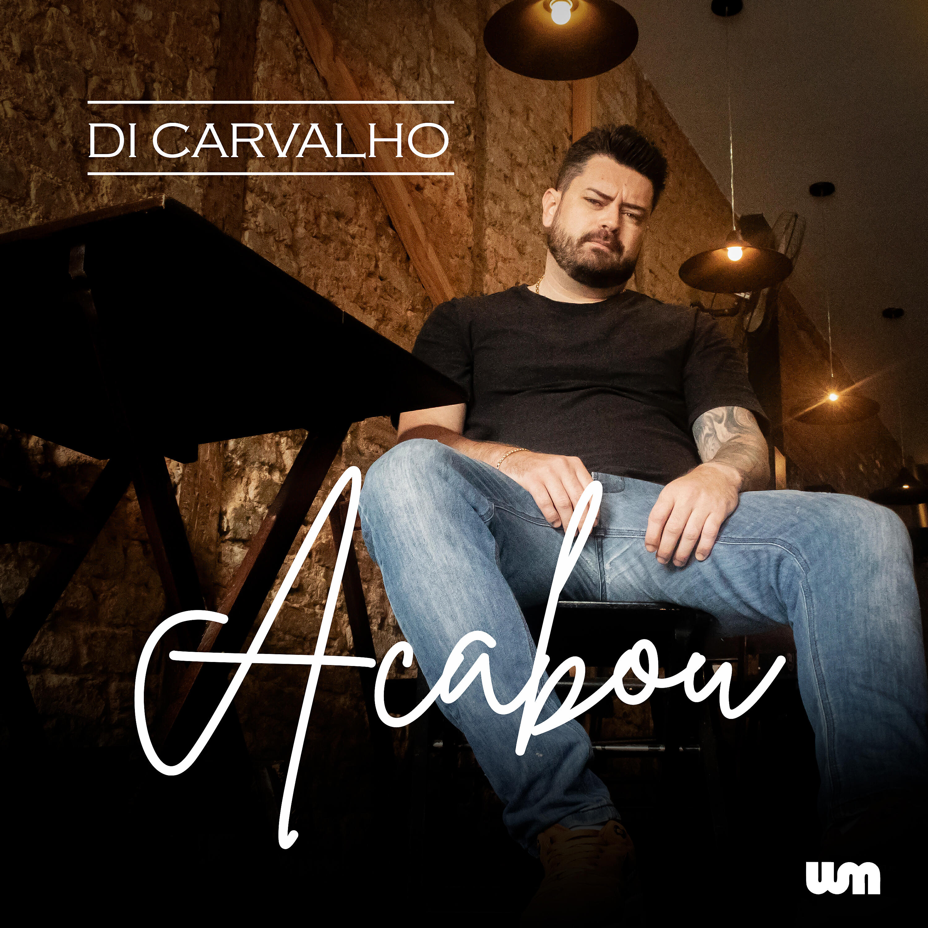 Релиз Acabou
