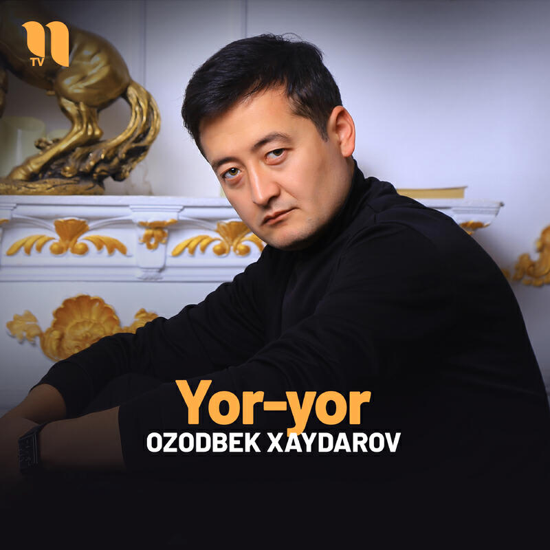 Релиз Yor-yor