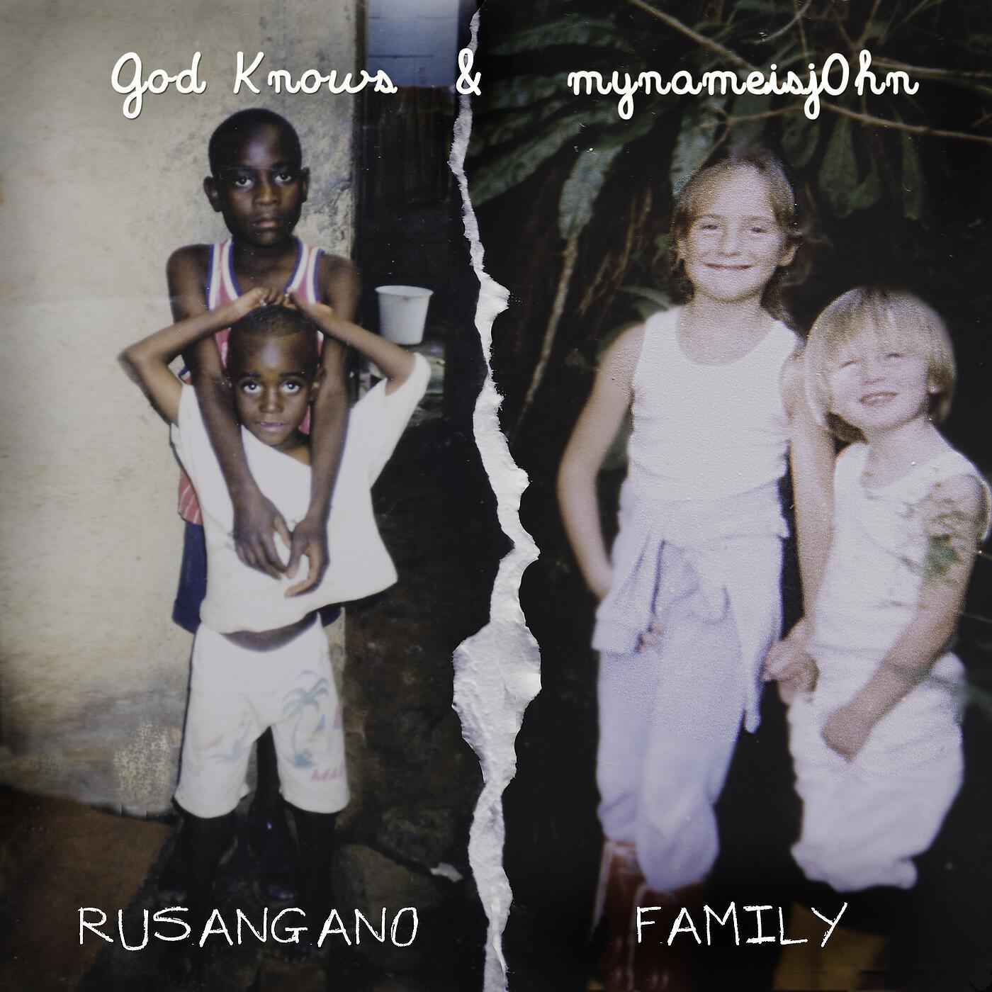 Релиз Rusangano / Family