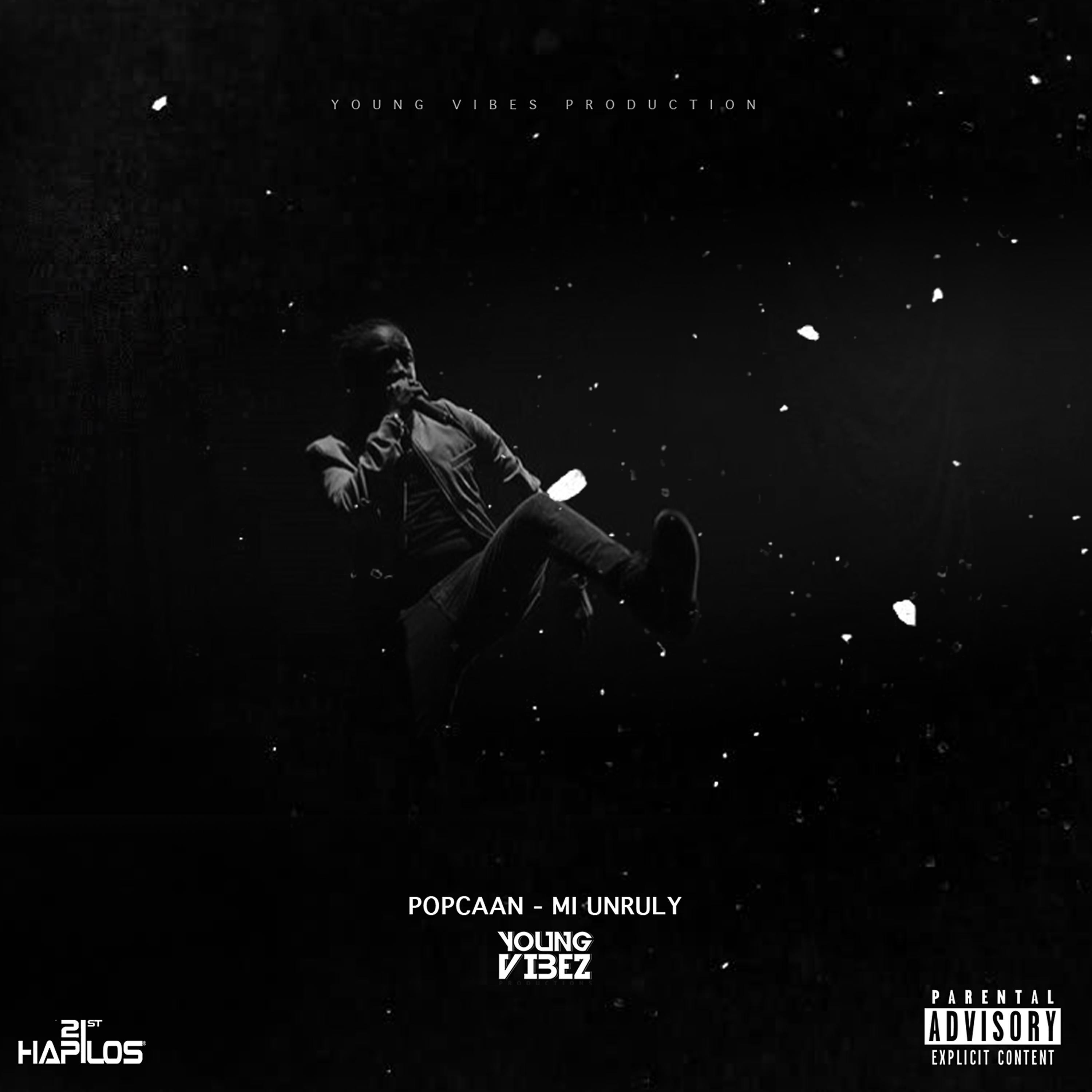 Релиз Mi Unruly