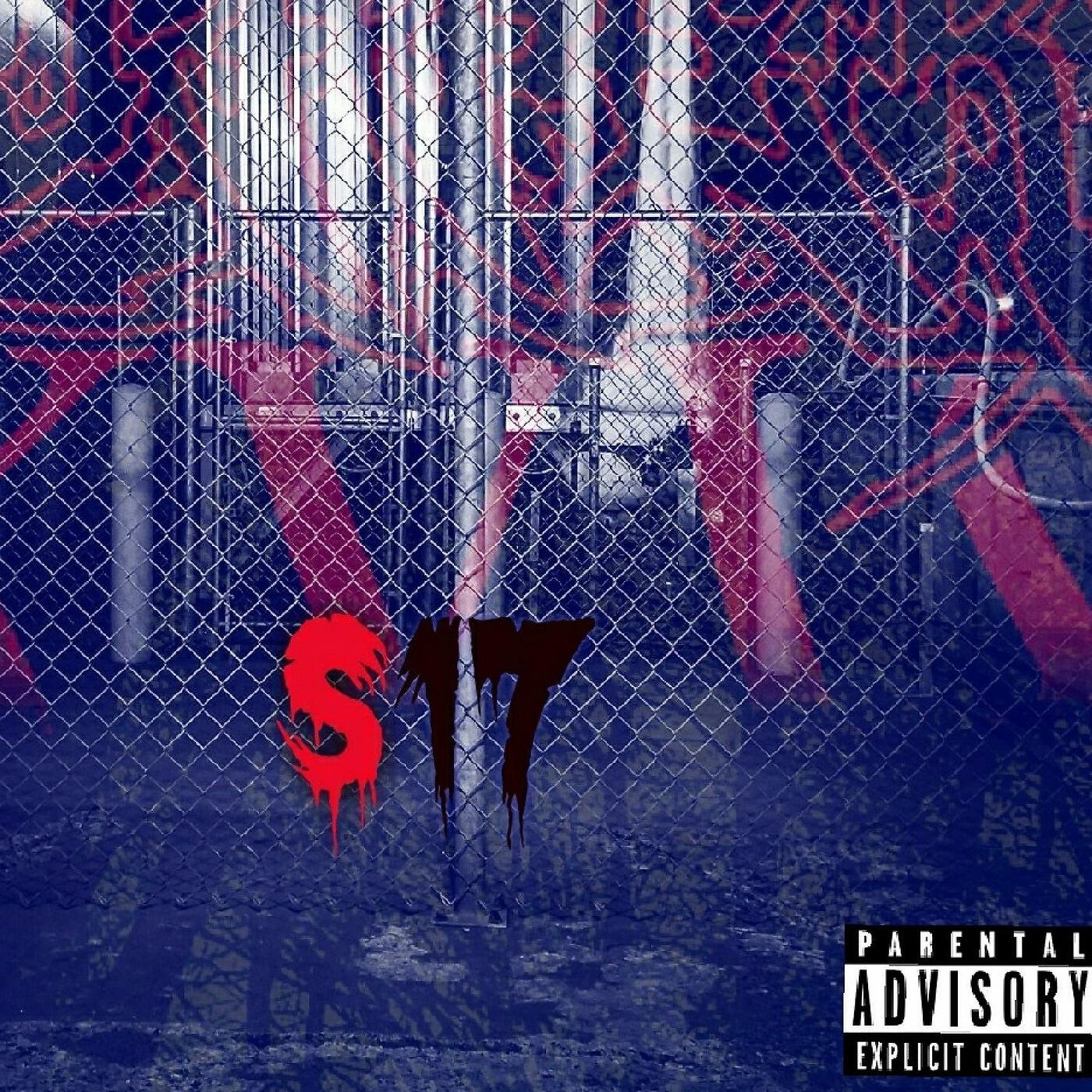 Релиз Suffer17