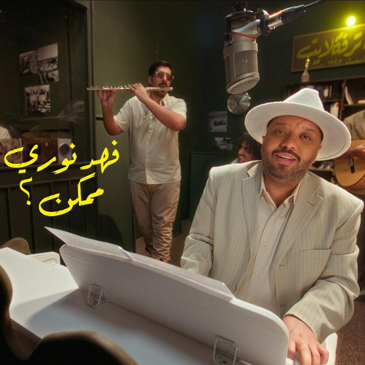 Релиз ممكن