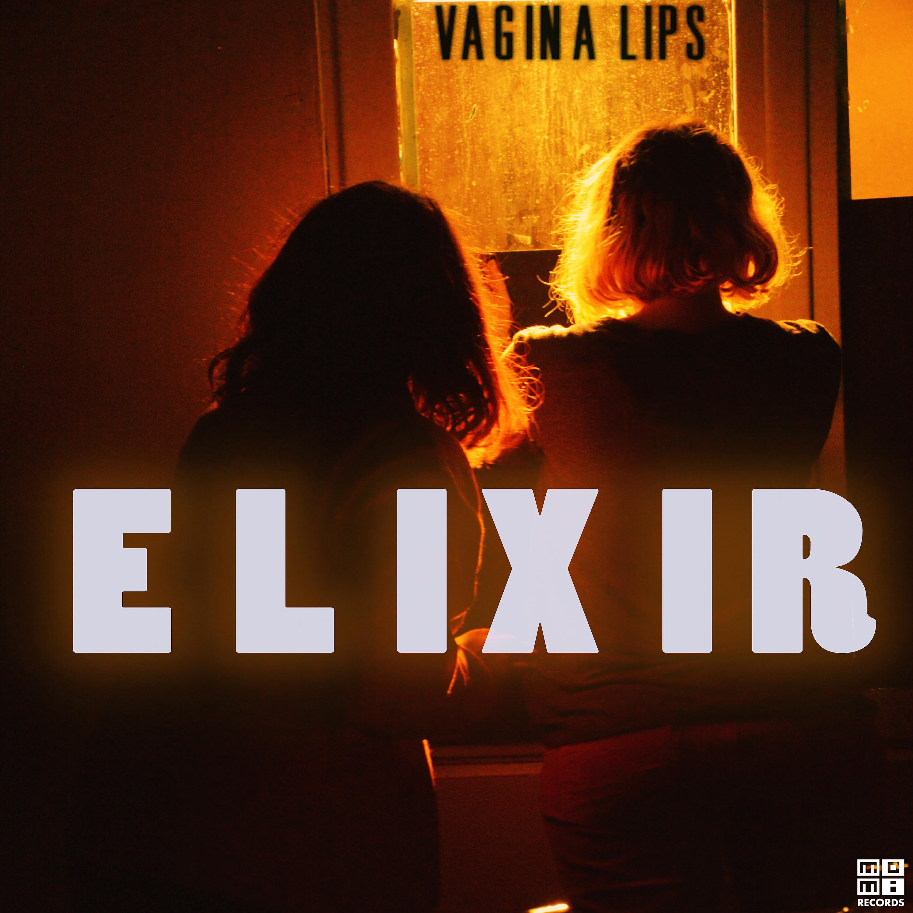 Релиз Elixir