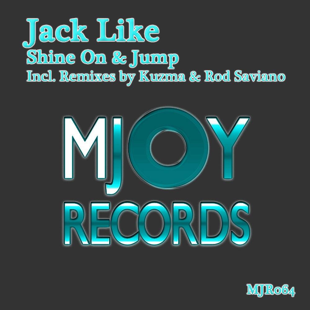 Релиз Shine on & Jump