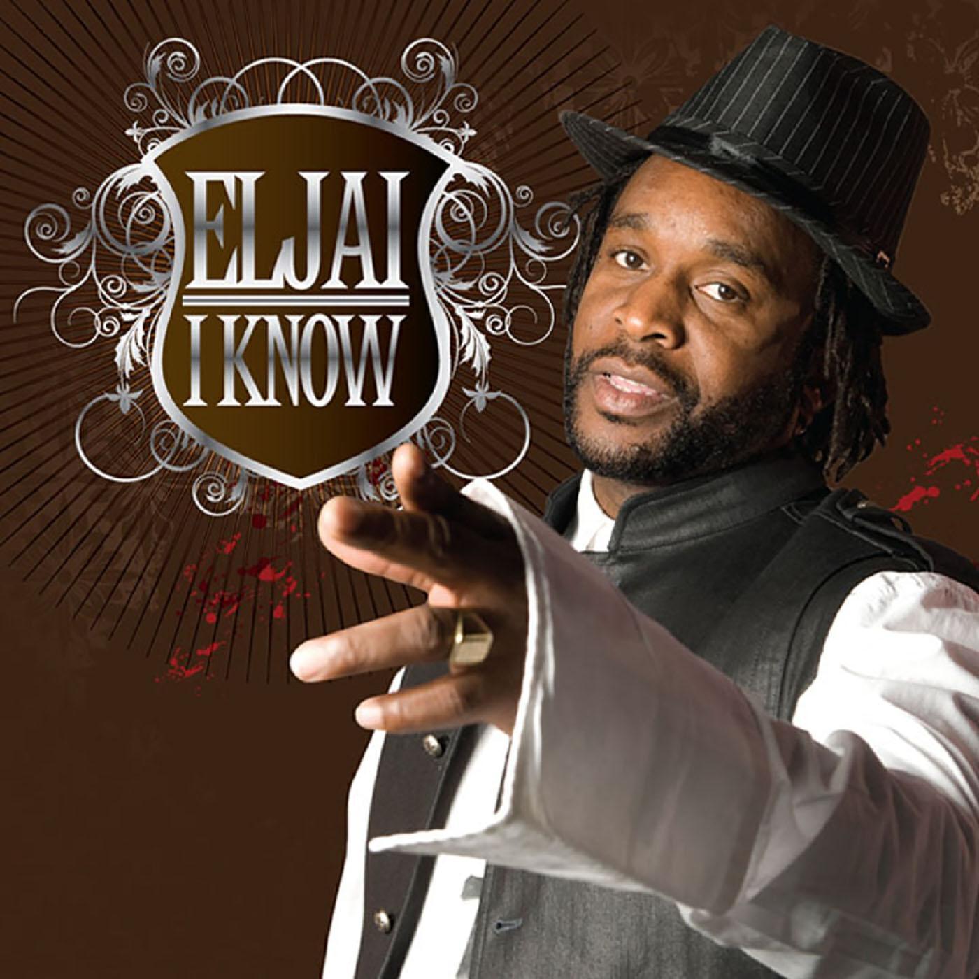 Релиз I Know